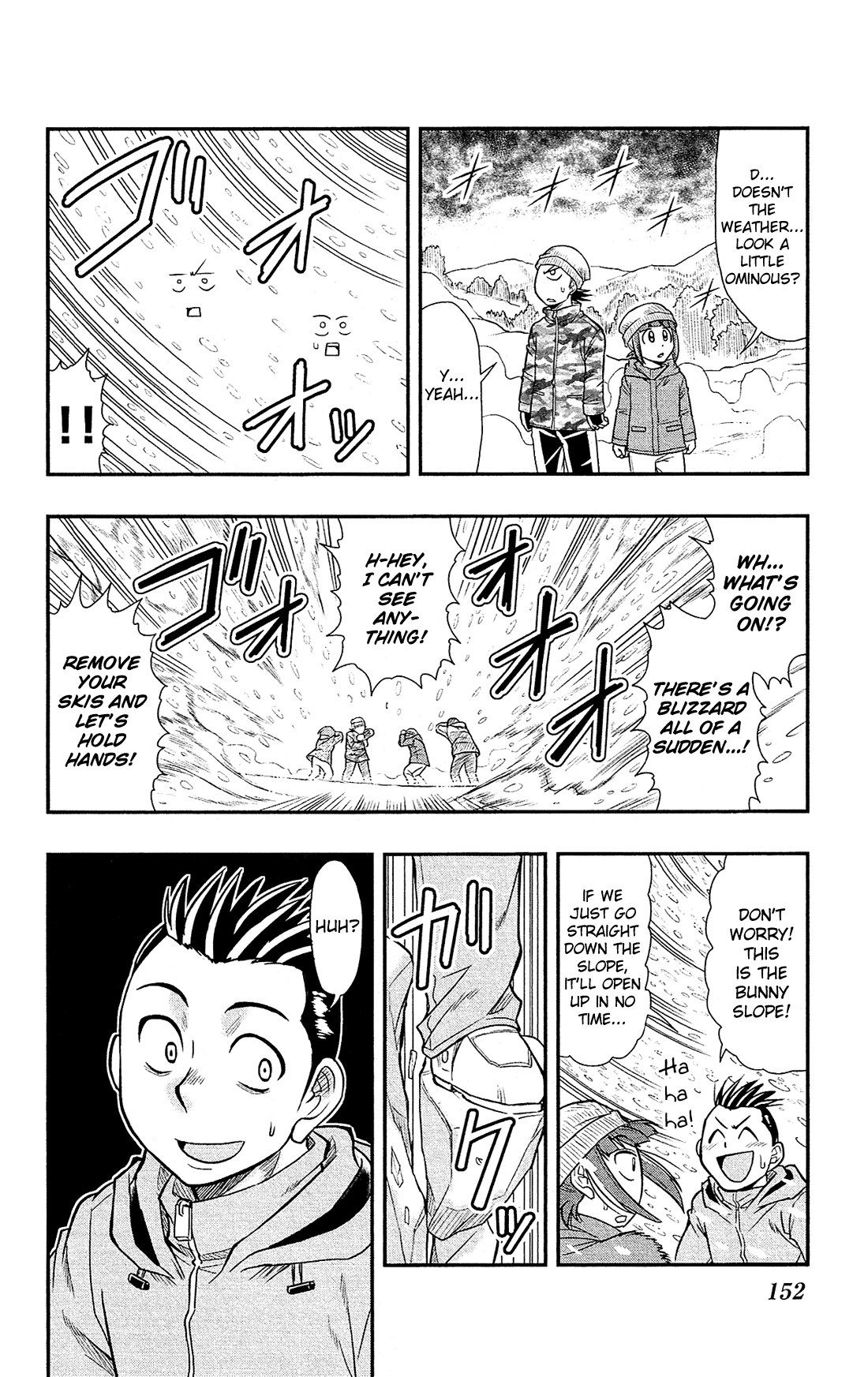 Shitei Bouryoku Shoujo Shiomi-chan chapter 24 page 15