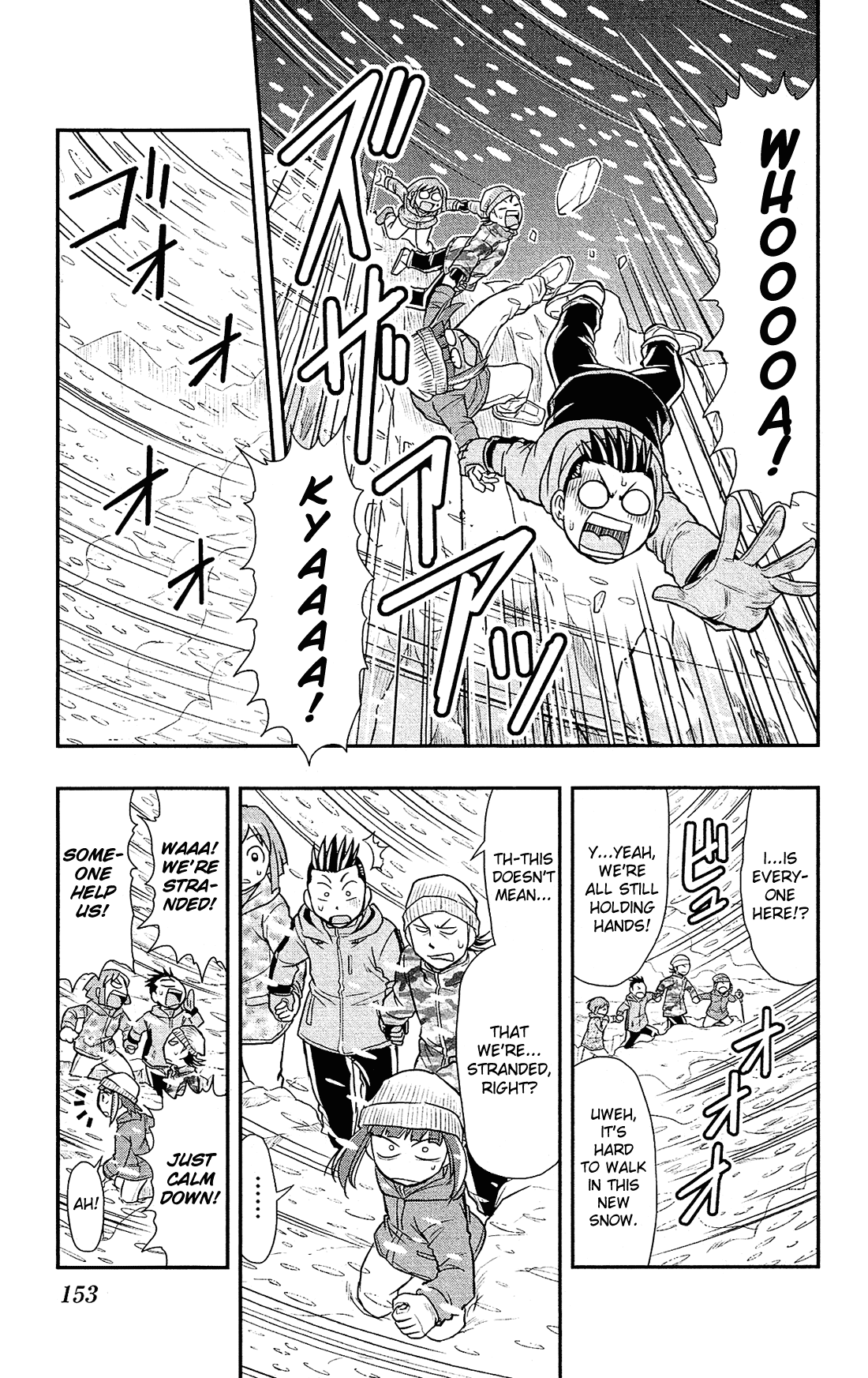 Shitei Bouryoku Shoujo Shiomi-chan chapter 24 page 16