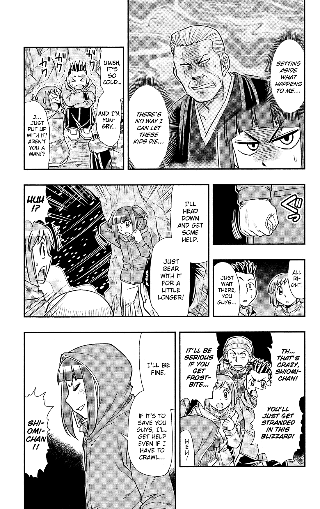 Shitei Bouryoku Shoujo Shiomi-chan chapter 24 page 18