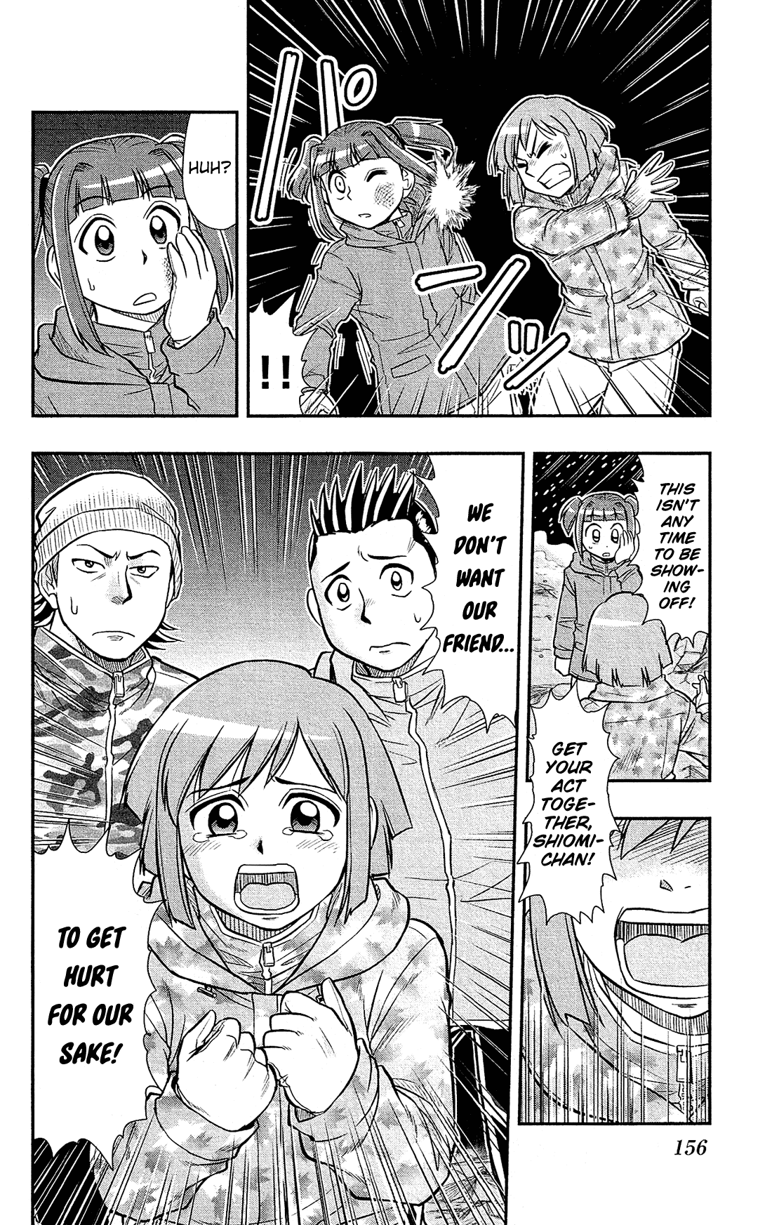 Shitei Bouryoku Shoujo Shiomi-chan chapter 24 page 19