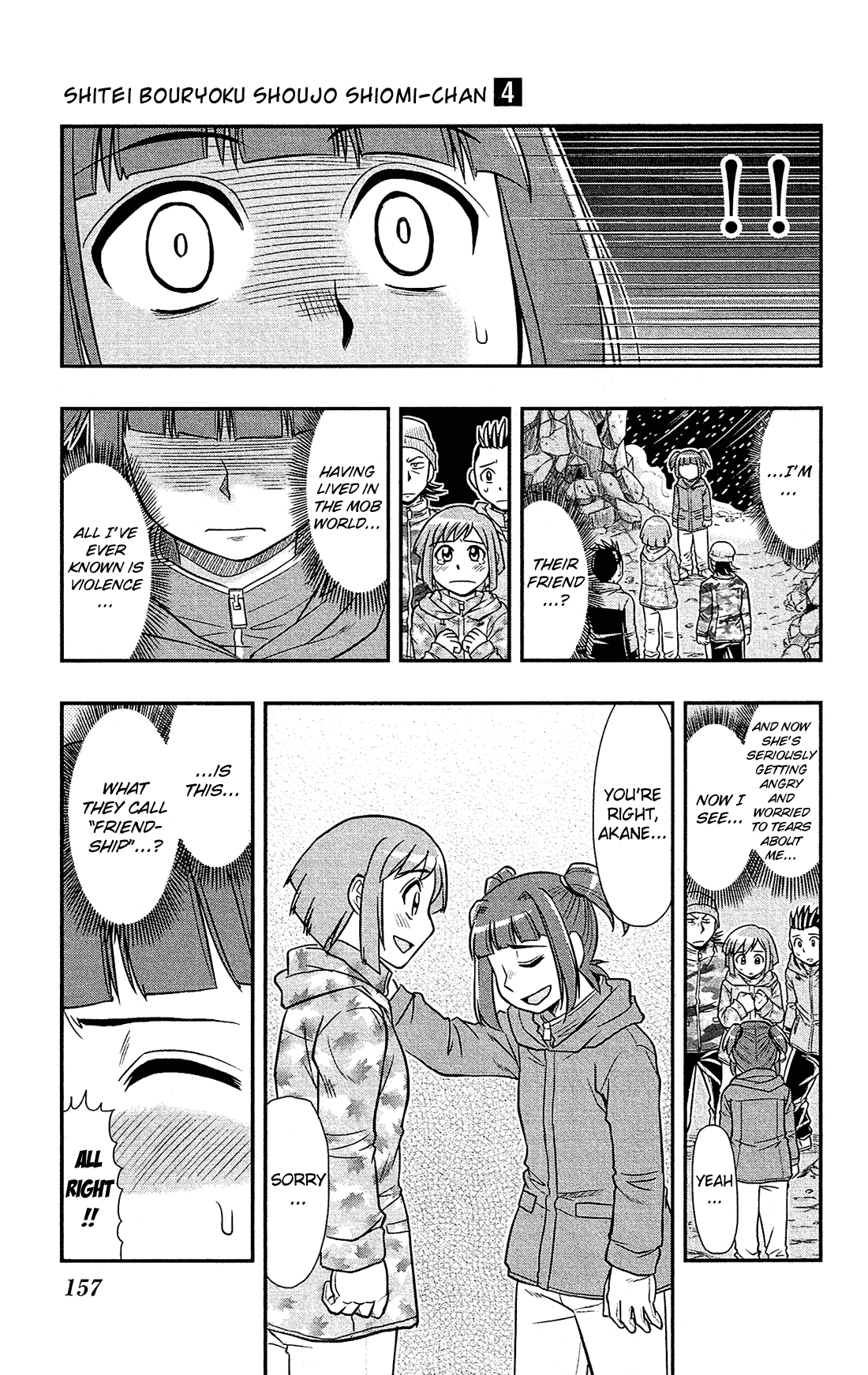 Shitei Bouryoku Shoujo Shiomi-chan chapter 24 page 20