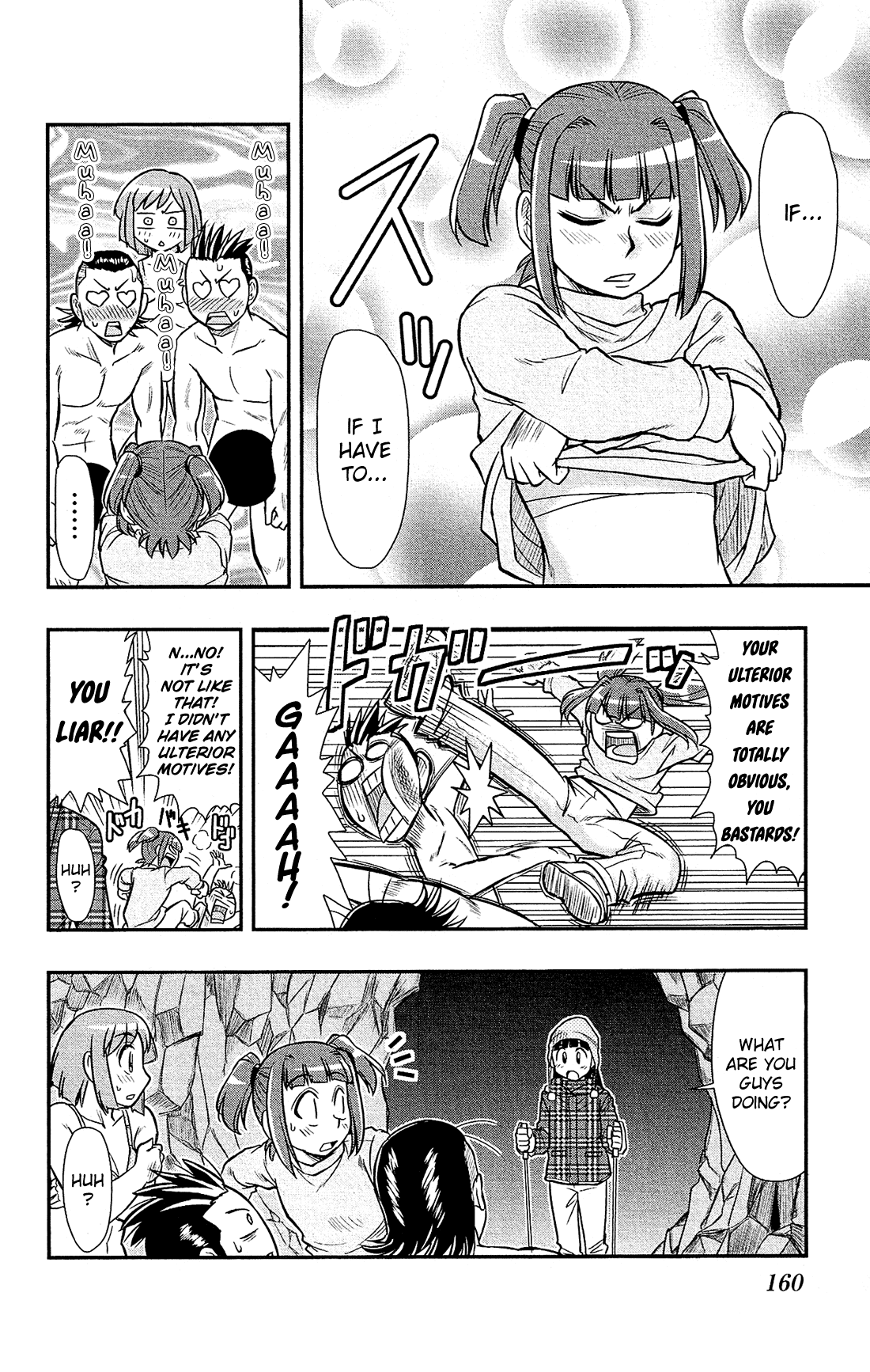 Shitei Bouryoku Shoujo Shiomi-chan chapter 24 page 23