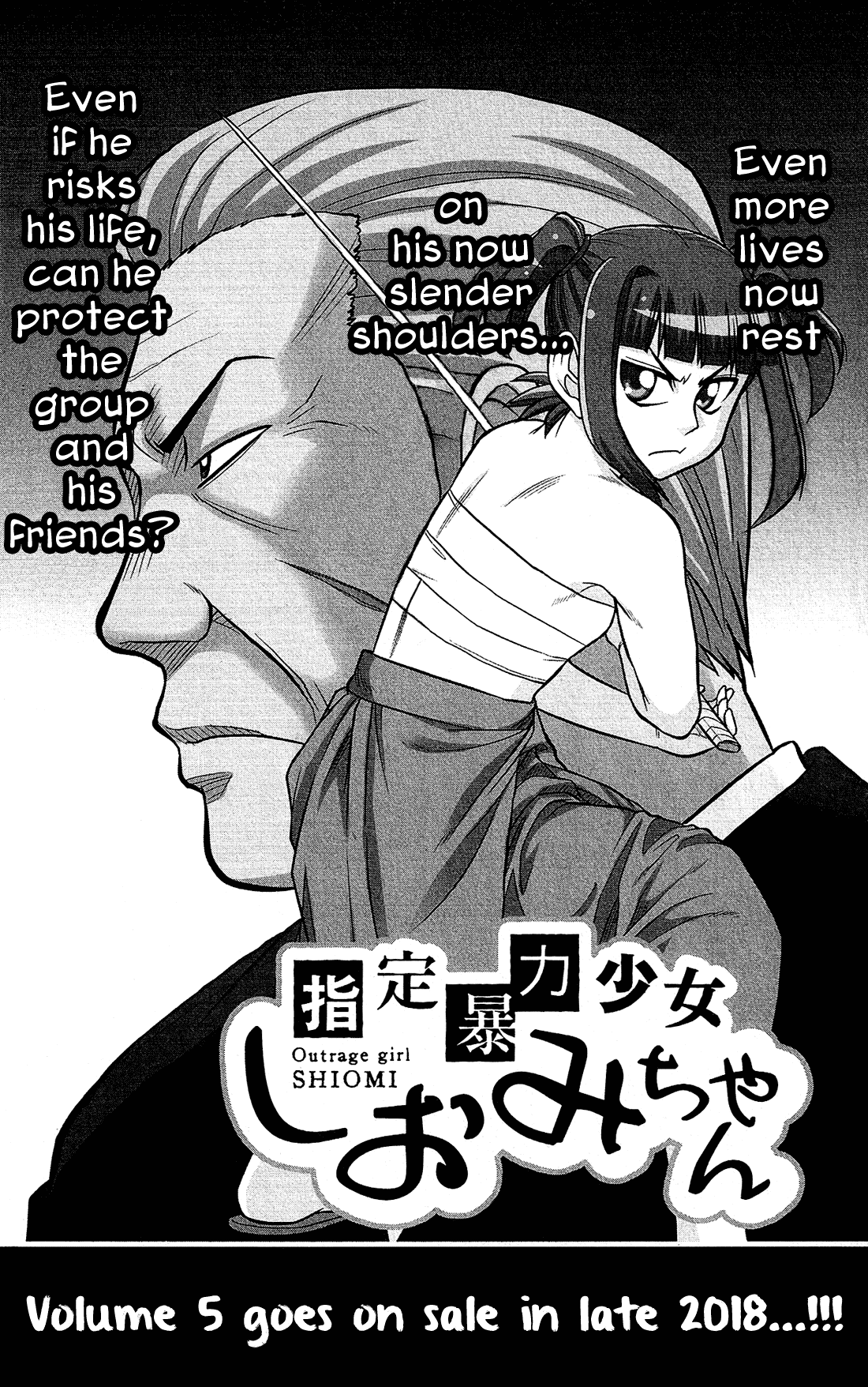 Shitei Bouryoku Shoujo Shiomi-chan chapter 24 page 29