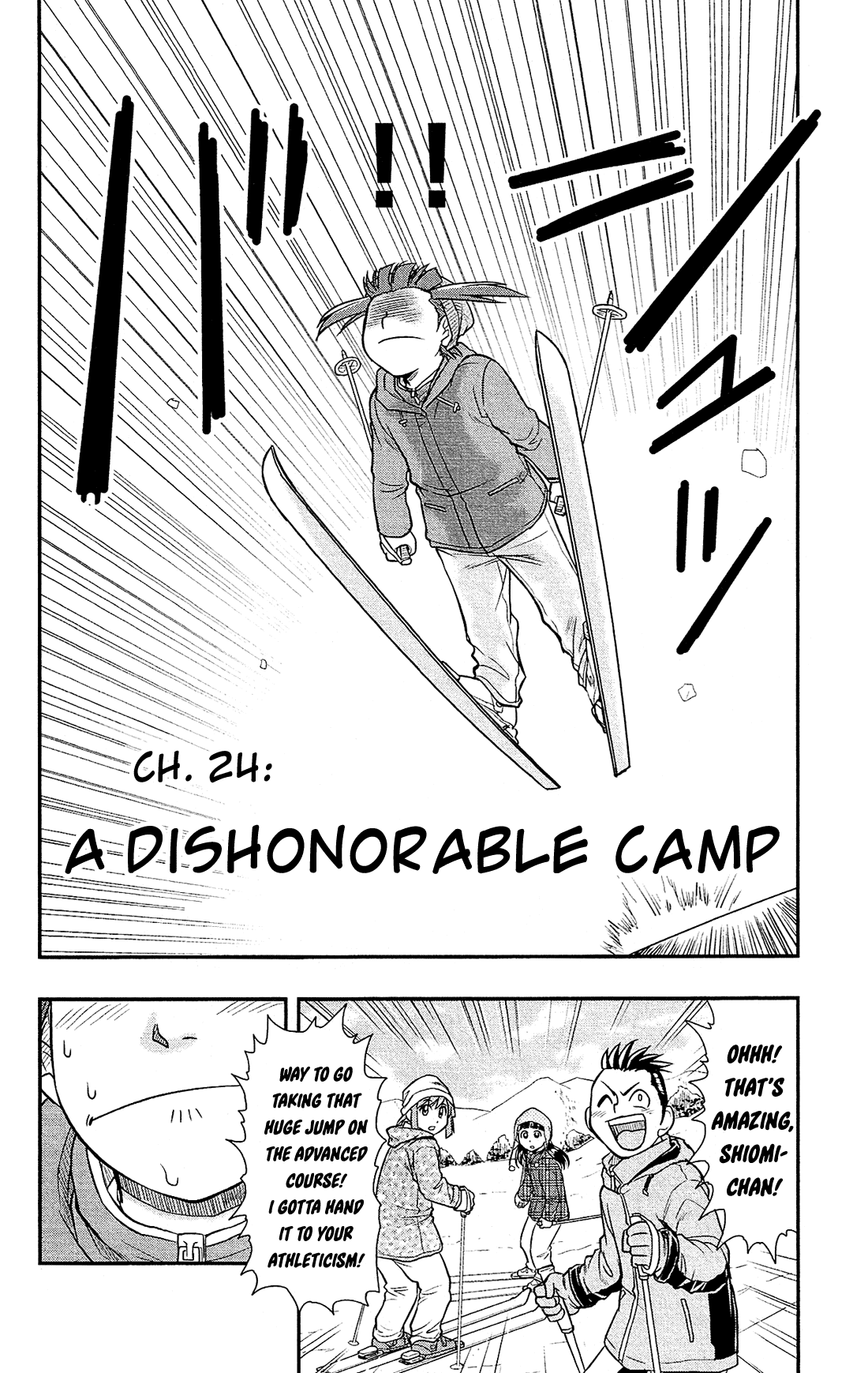 Shitei Bouryoku Shoujo Shiomi-chan chapter 24 page 5