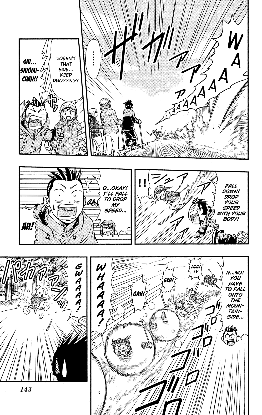 Shitei Bouryoku Shoujo Shiomi-chan chapter 24 page 6