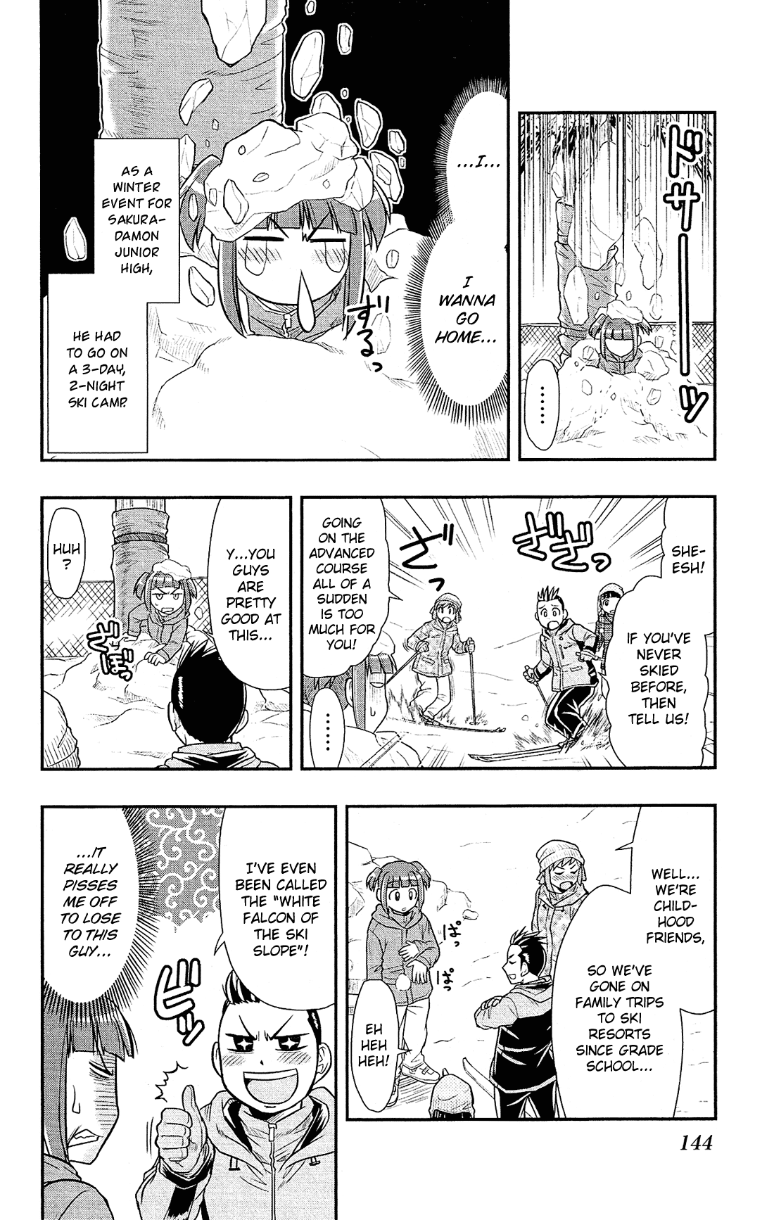 Shitei Bouryoku Shoujo Shiomi-chan chapter 24 page 7