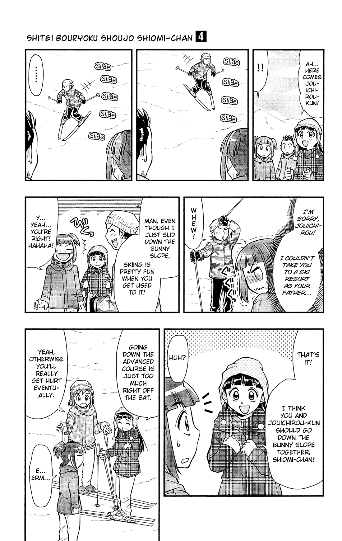 Shitei Bouryoku Shoujo Shiomi-chan chapter 24 page 8