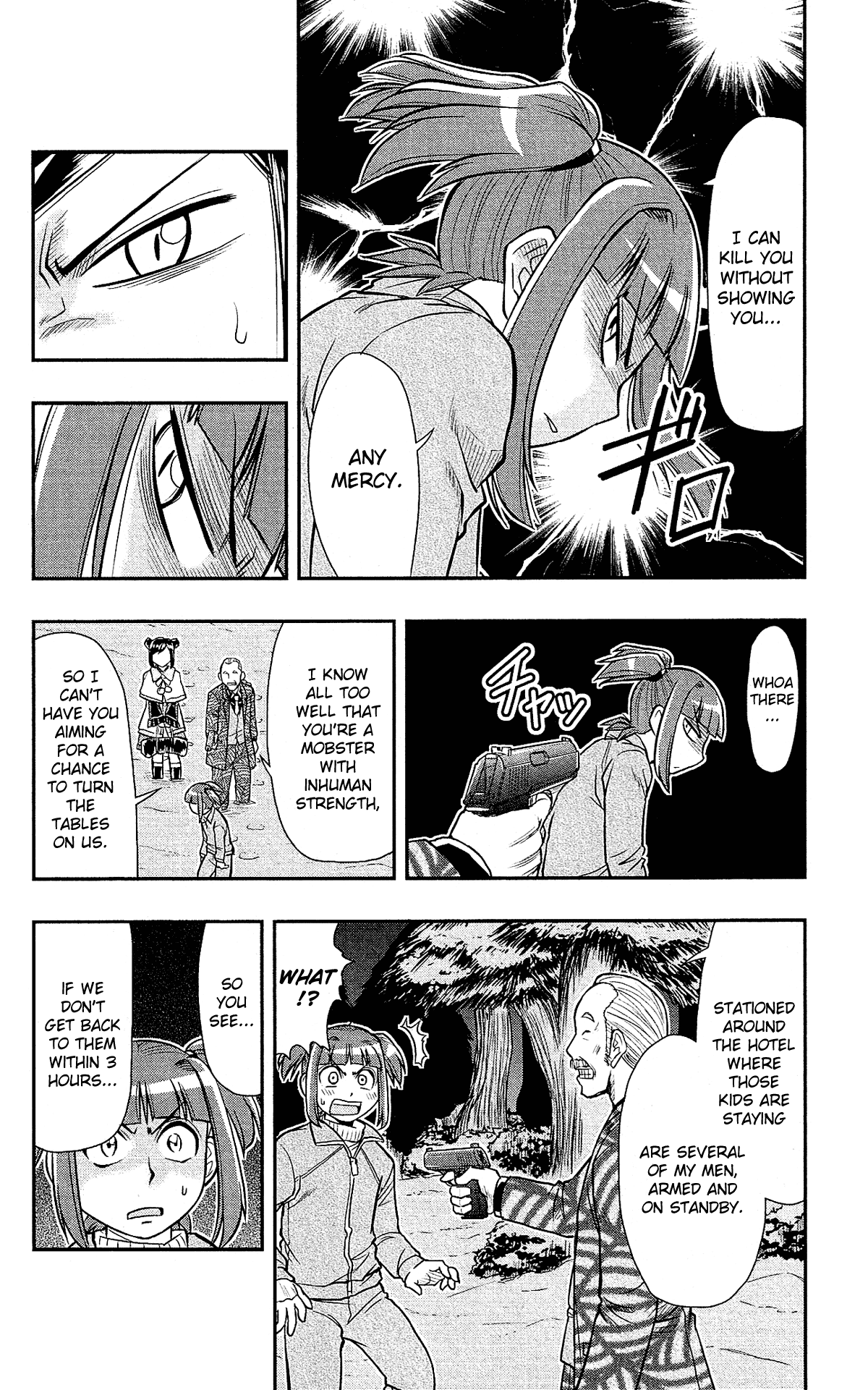 Shitei Bouryoku Shoujo Shiomi-chan chapter 25 page 16