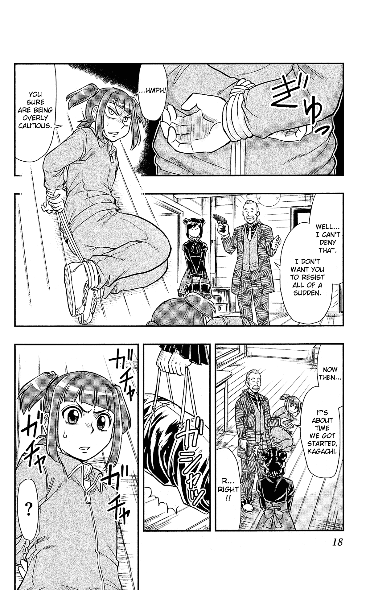 Shitei Bouryoku Shoujo Shiomi-chan chapter 25 page 18