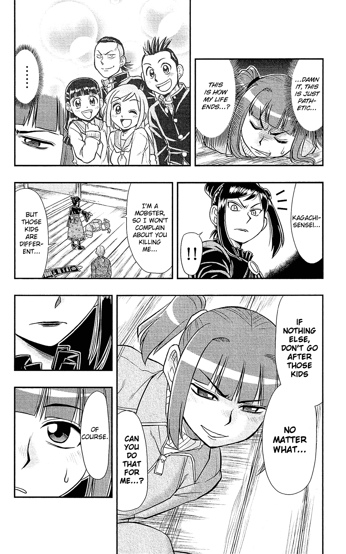 Shitei Bouryoku Shoujo Shiomi-chan chapter 25 page 22