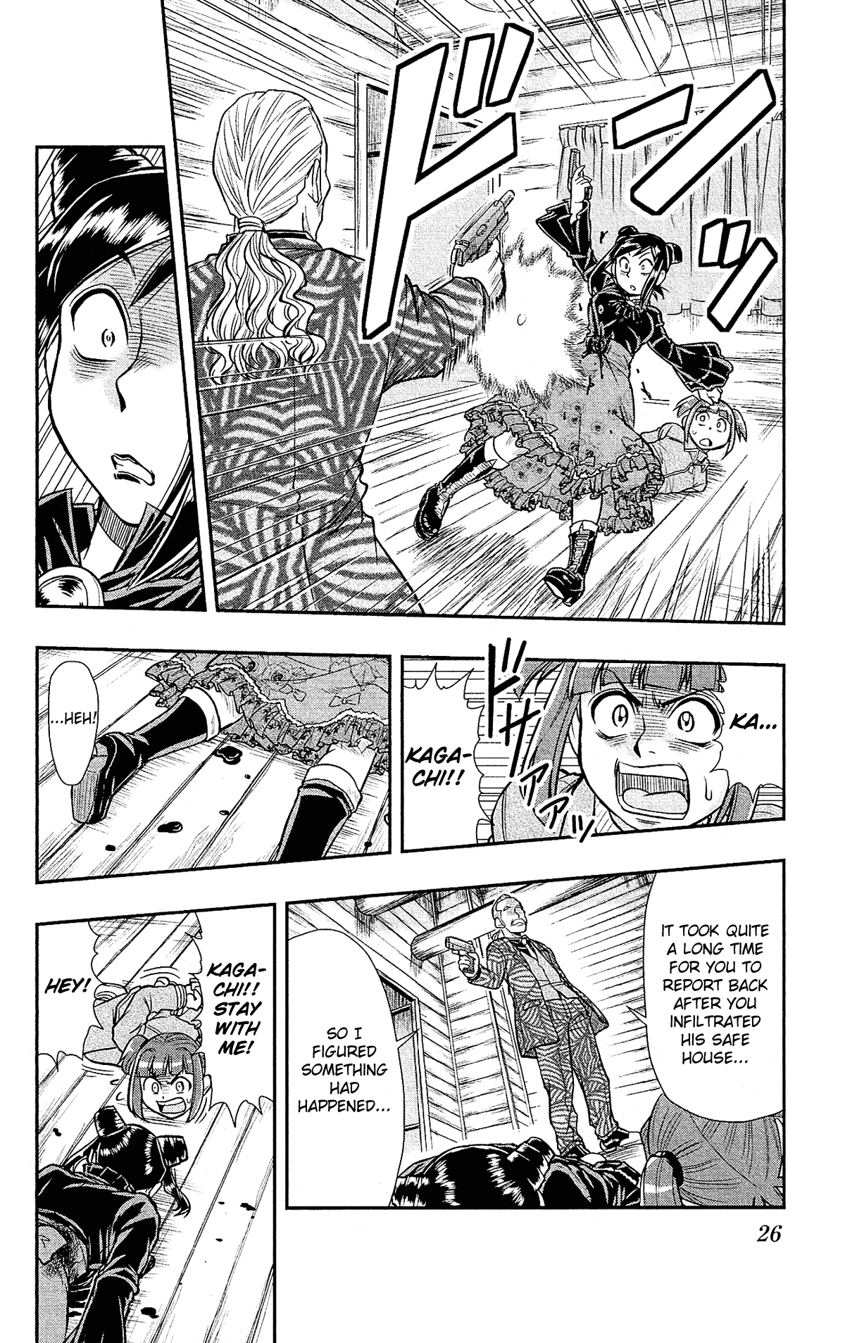 Shitei Bouryoku Shoujo Shiomi-chan chapter 25 page 26