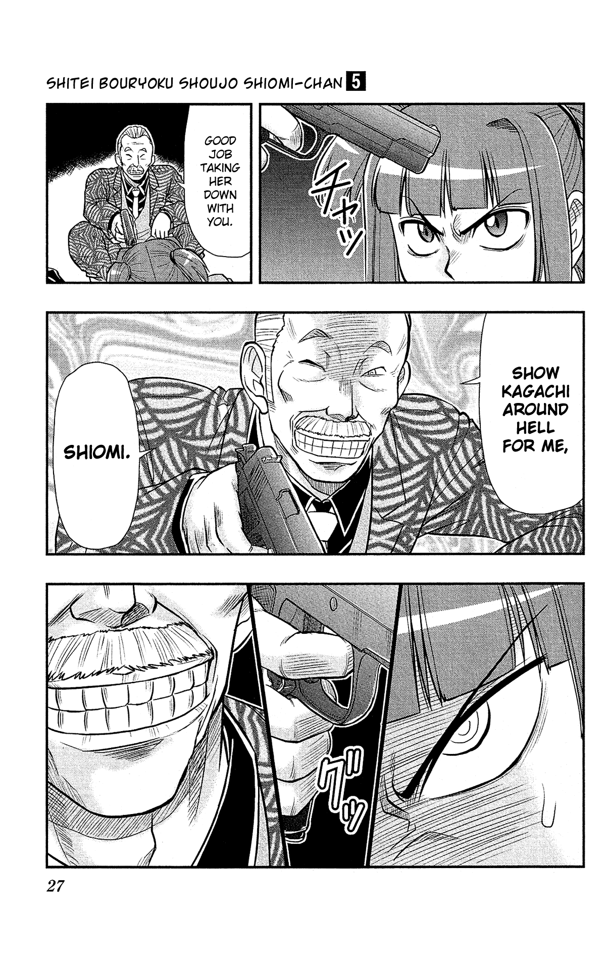 Shitei Bouryoku Shoujo Shiomi-chan chapter 25 page 27