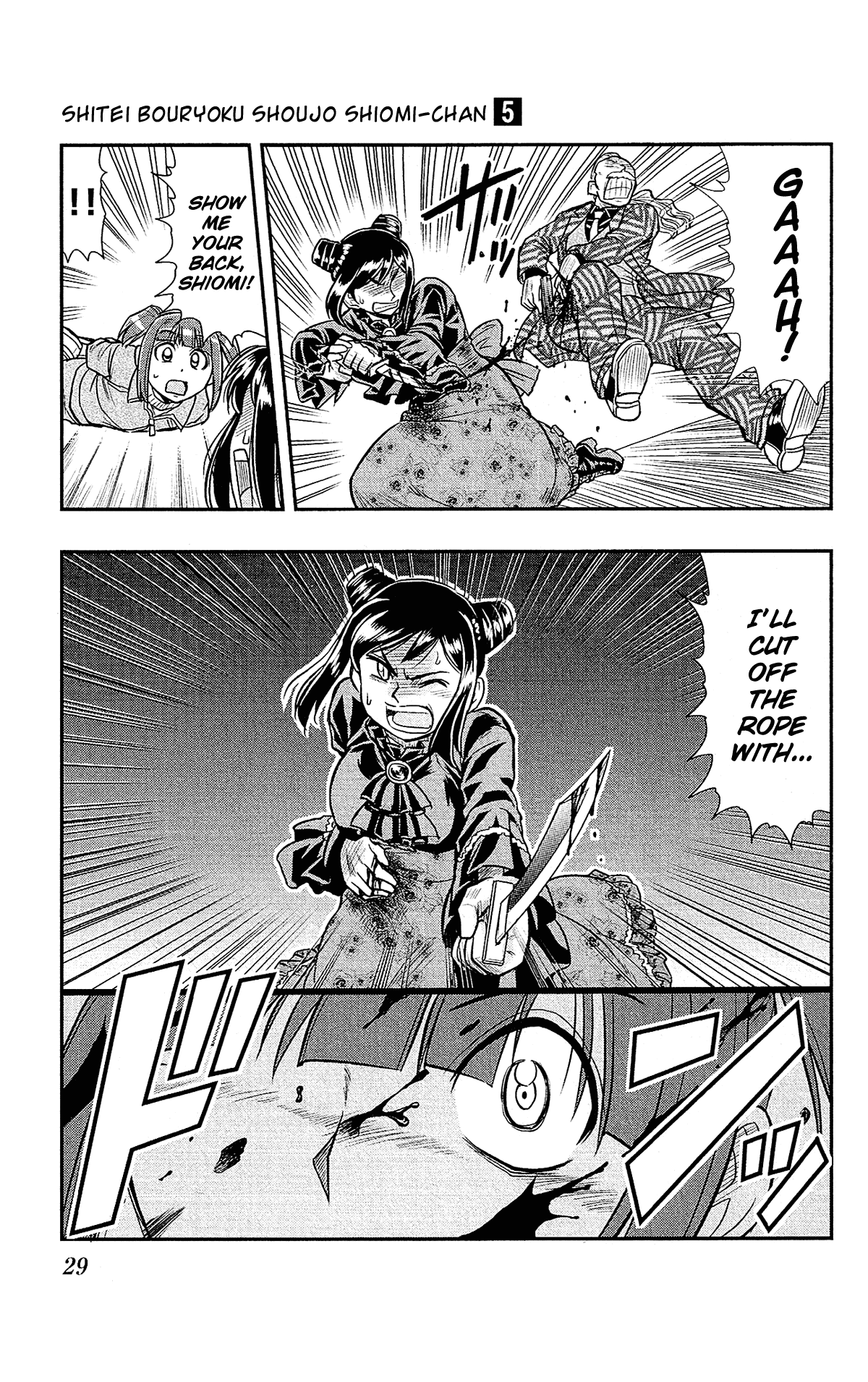 Shitei Bouryoku Shoujo Shiomi-chan chapter 25 page 29