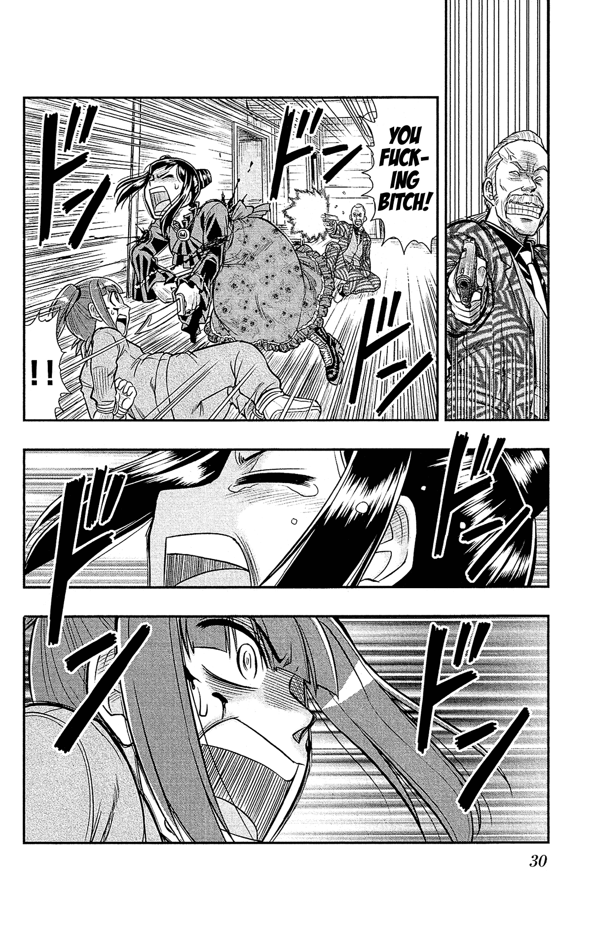 Shitei Bouryoku Shoujo Shiomi-chan chapter 25 page 30