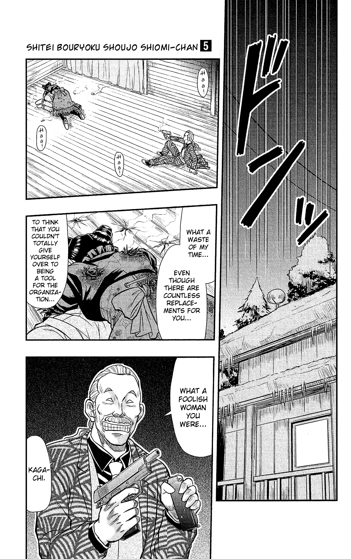 Shitei Bouryoku Shoujo Shiomi-chan chapter 25 page 31