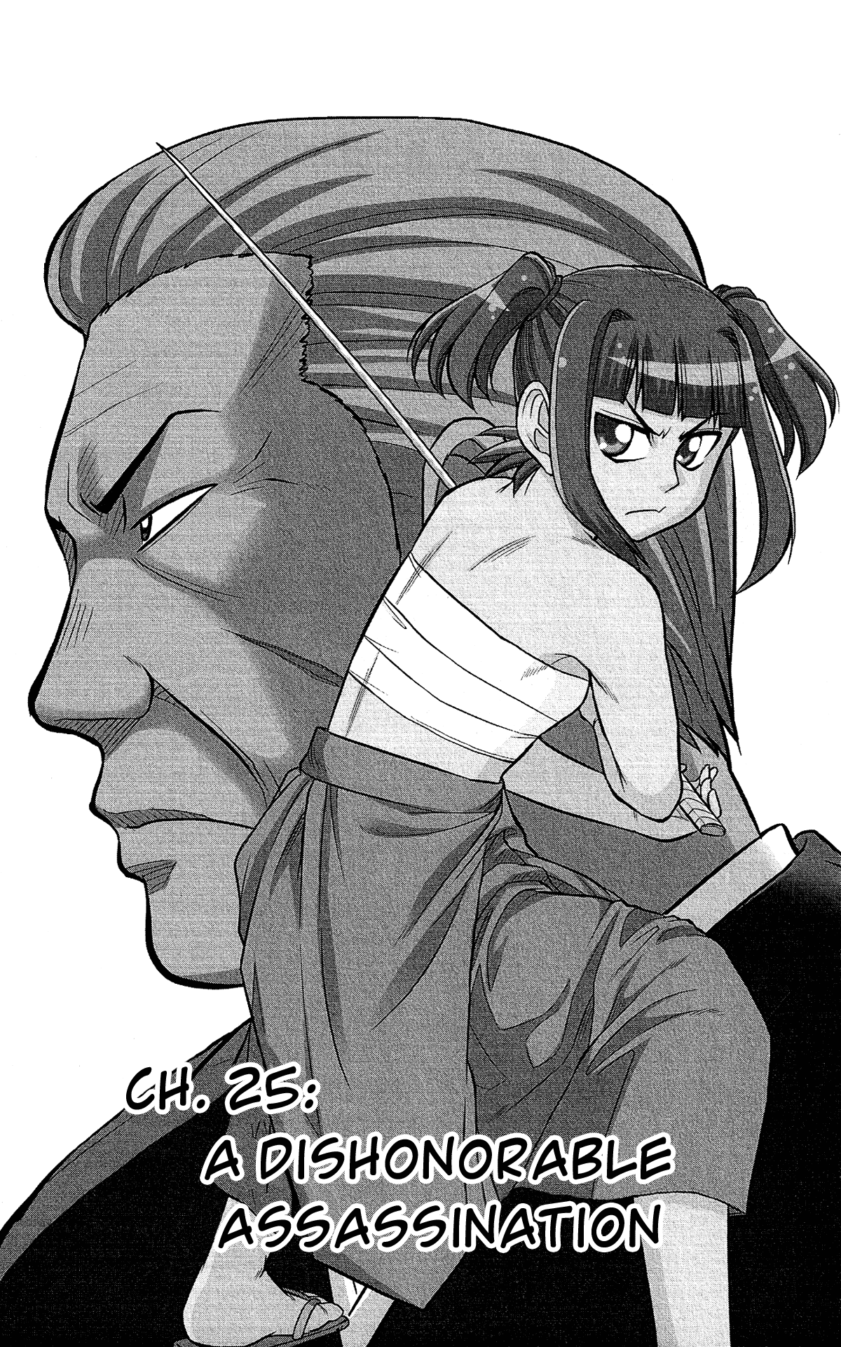 Shitei Bouryoku Shoujo Shiomi-chan chapter 25 page 6