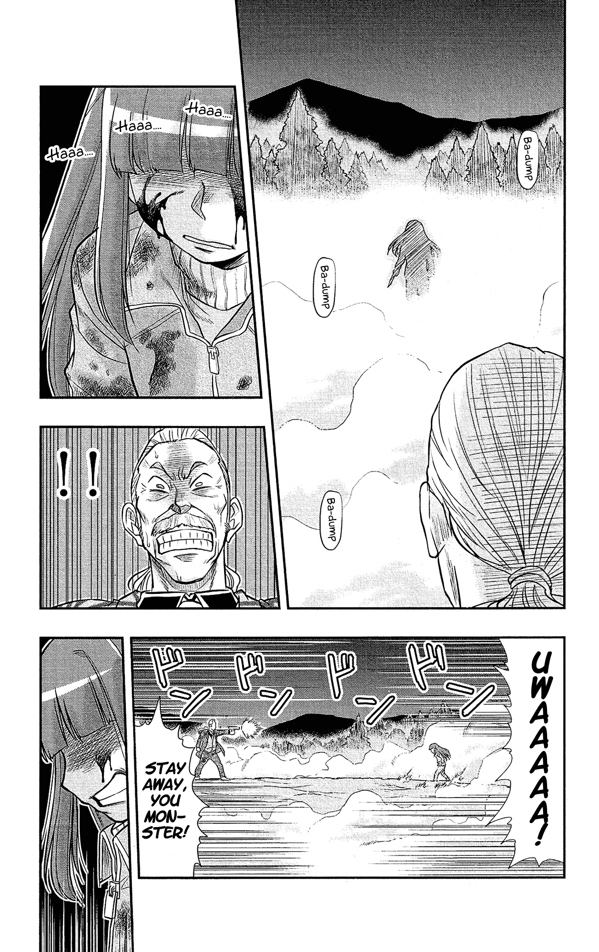 Shitei Bouryoku Shoujo Shiomi-chan chapter 26 page 14