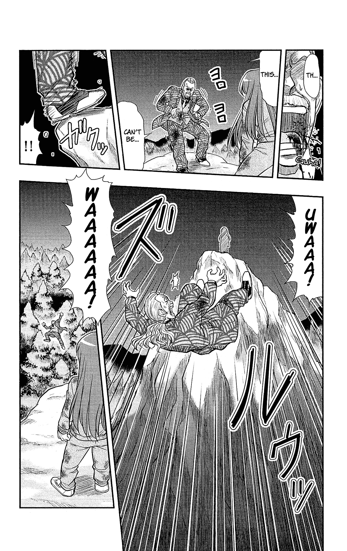 Shitei Bouryoku Shoujo Shiomi-chan chapter 26 page 16