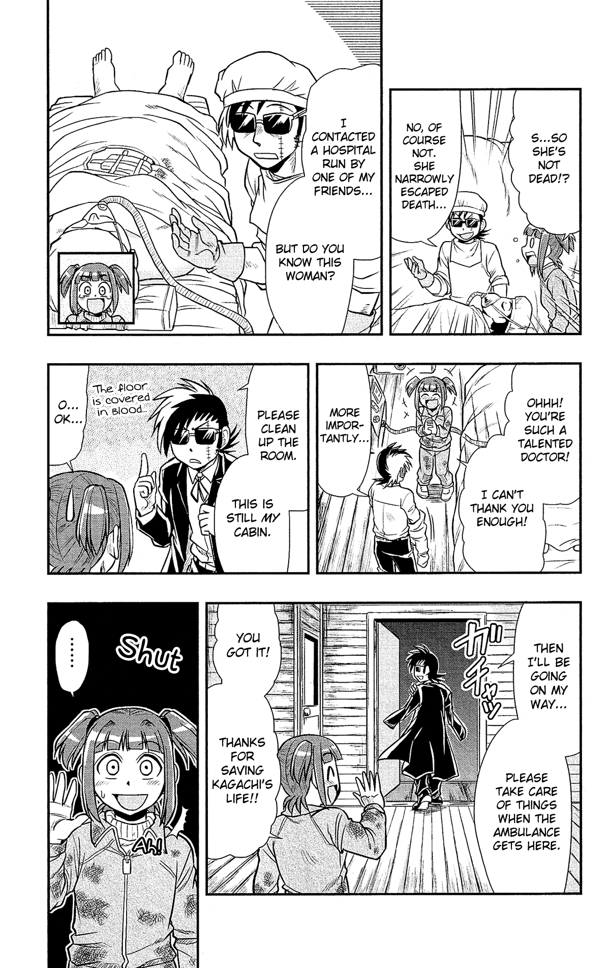 Shitei Bouryoku Shoujo Shiomi-chan chapter 26 page 19