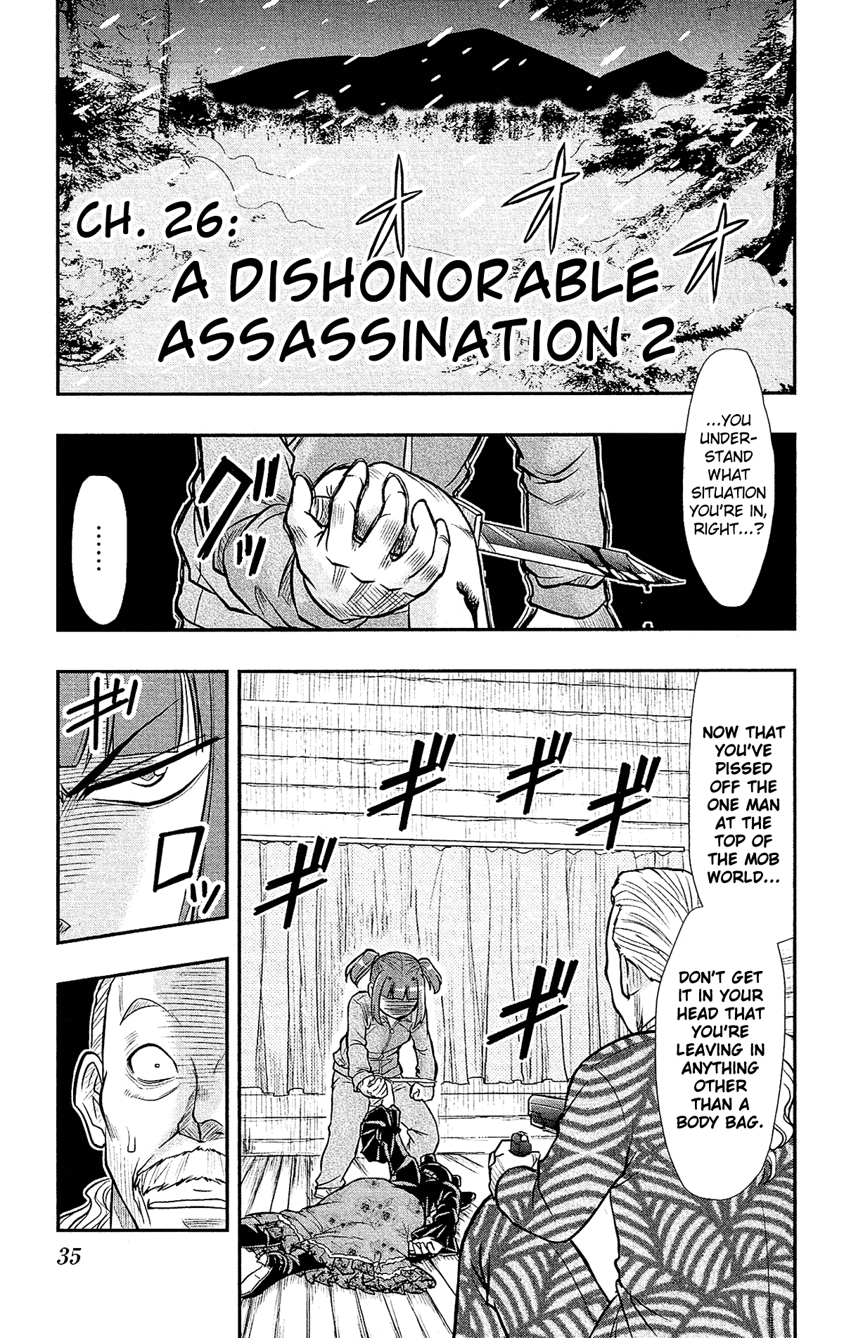 Shitei Bouryoku Shoujo Shiomi-chan chapter 26 page 2