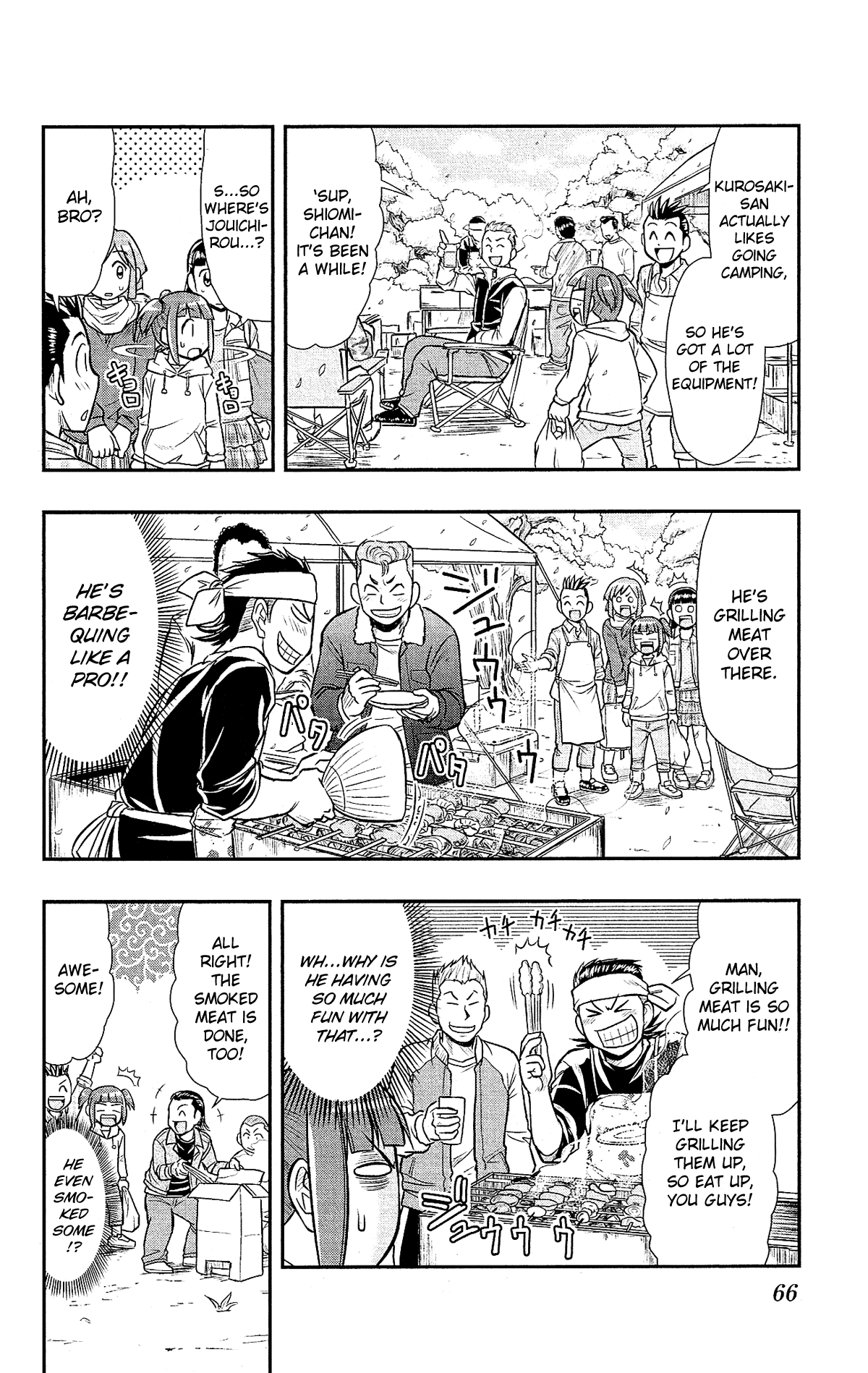 Shitei Bouryoku Shoujo Shiomi-chan chapter 27 page 11