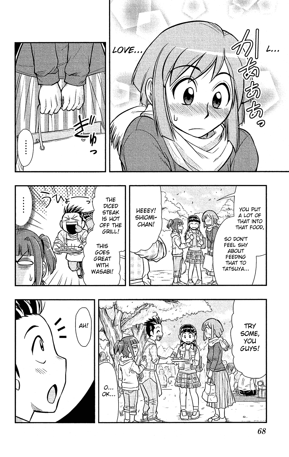 Shitei Bouryoku Shoujo Shiomi-chan chapter 27 page 13