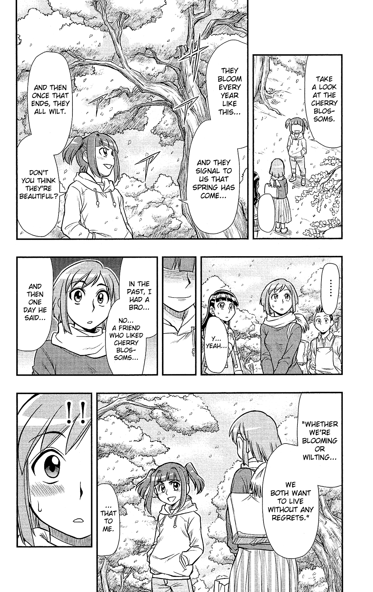 Shitei Bouryoku Shoujo Shiomi-chan chapter 27 page 15