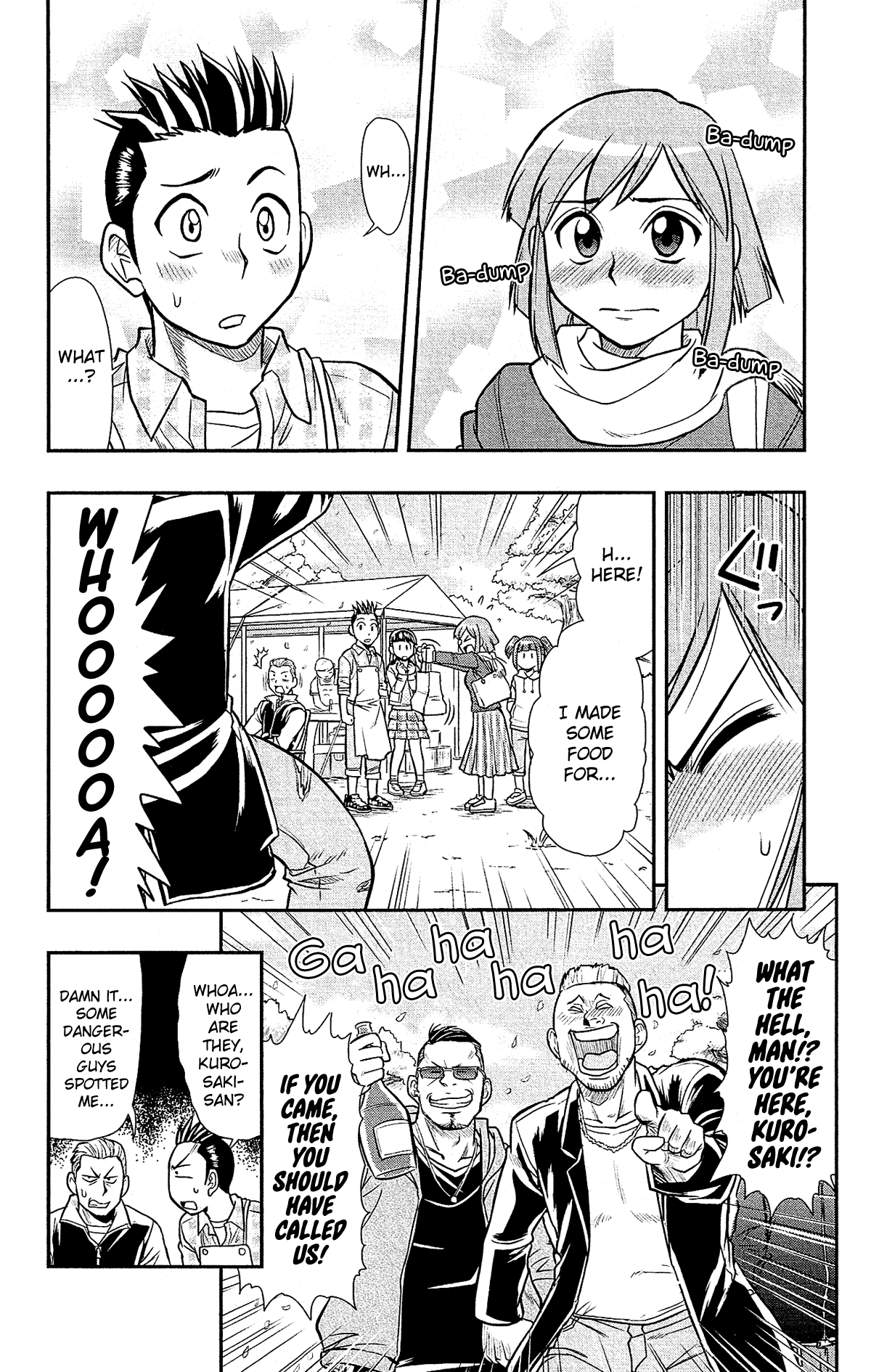 Shitei Bouryoku Shoujo Shiomi-chan chapter 27 page 17