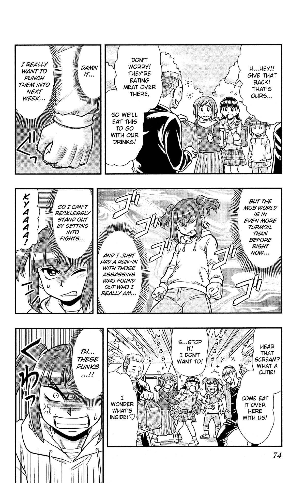 Shitei Bouryoku Shoujo Shiomi-chan chapter 27 page 19