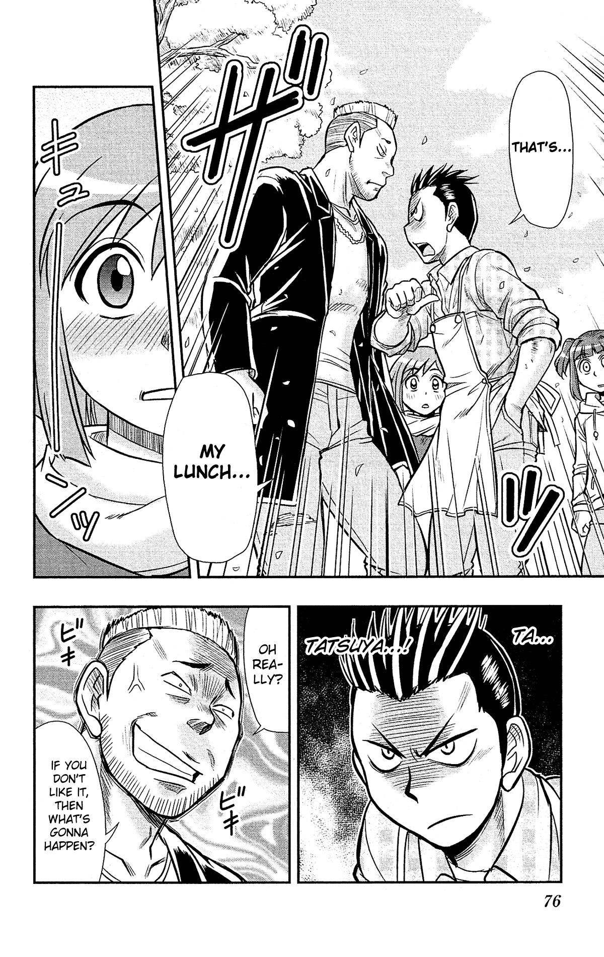 Shitei Bouryoku Shoujo Shiomi-chan chapter 27 page 21