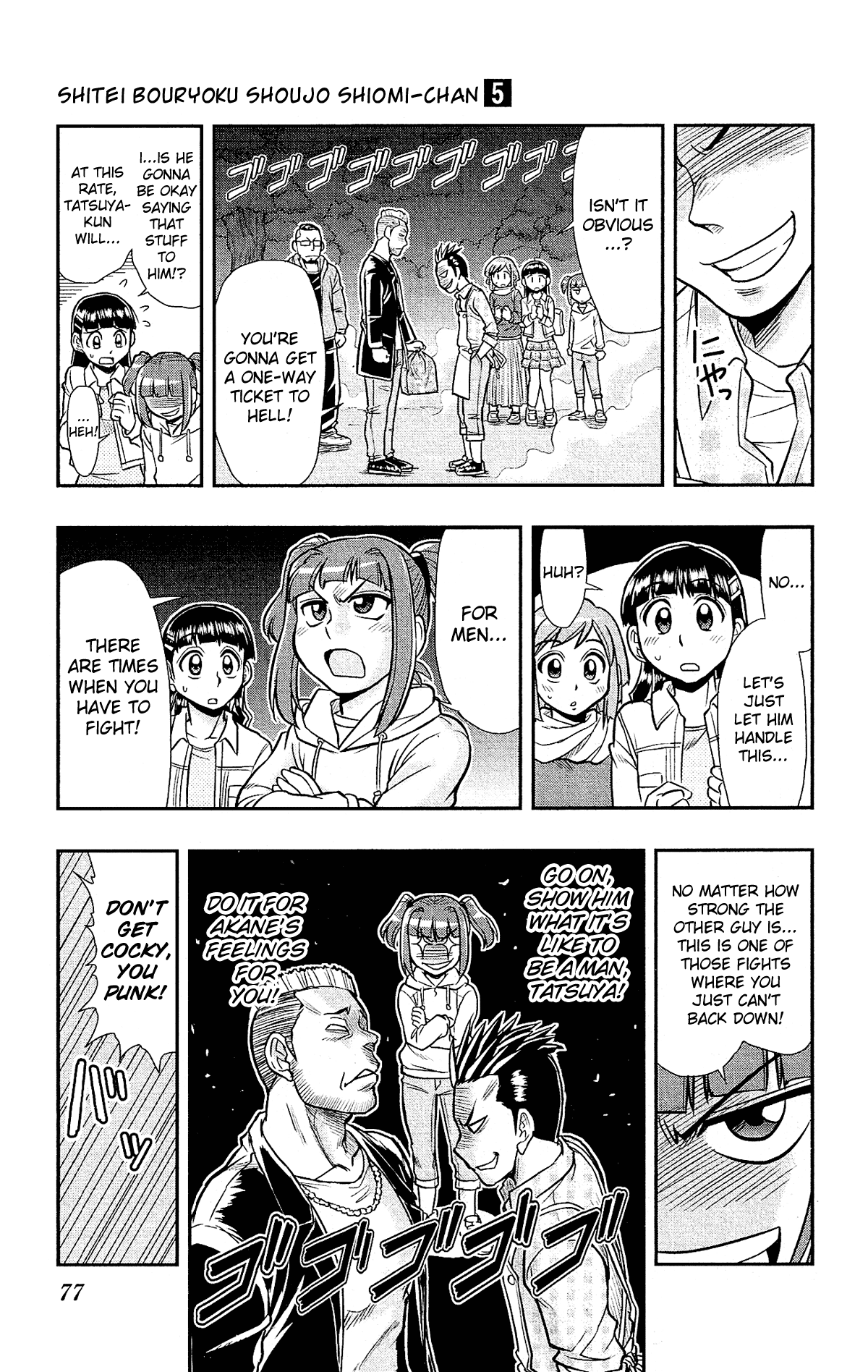 Shitei Bouryoku Shoujo Shiomi-chan chapter 27 page 22