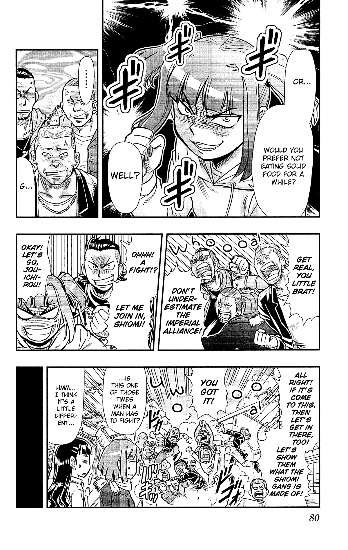 Shitei Bouryoku Shoujo Shiomi-chan chapter 27 page 25