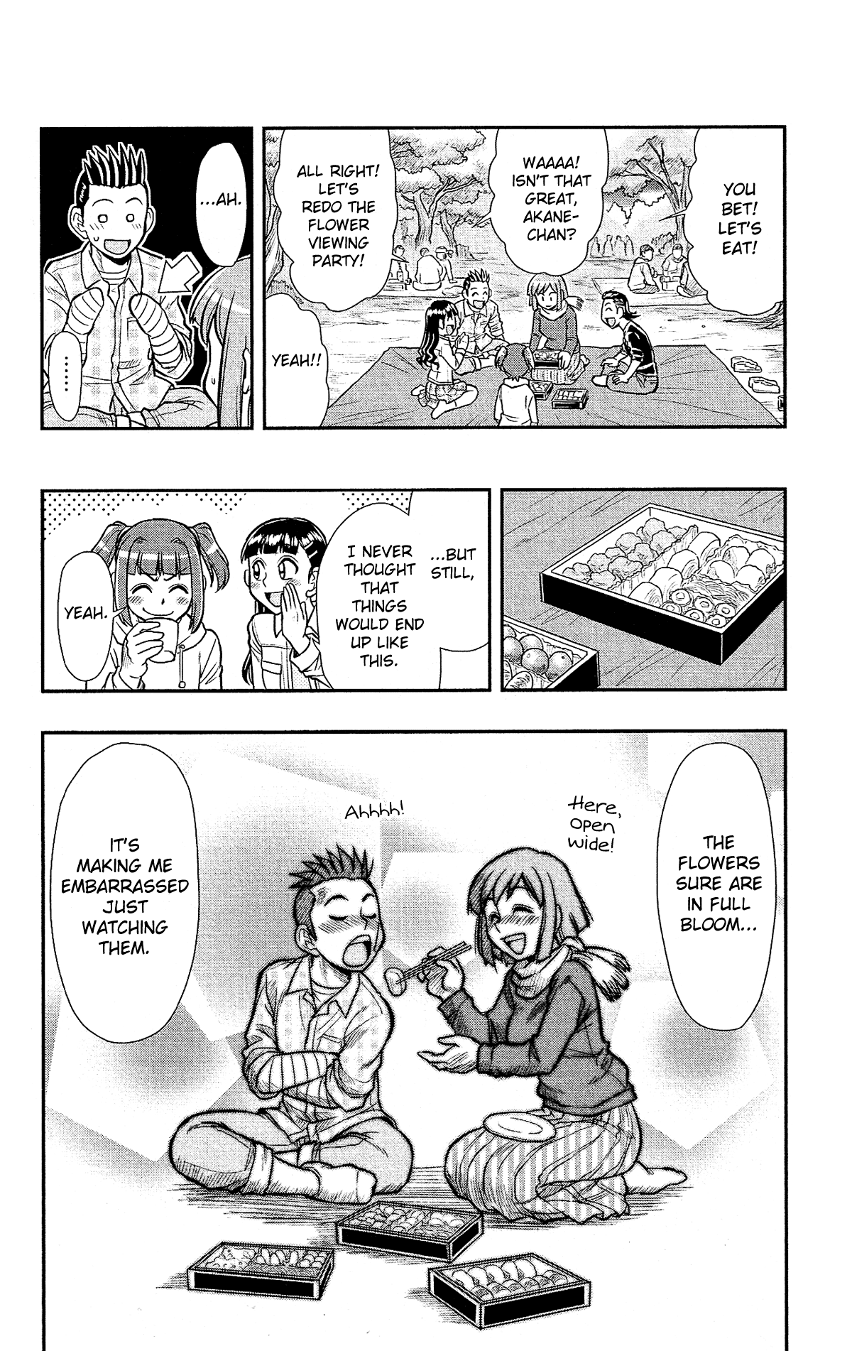 Shitei Bouryoku Shoujo Shiomi-chan chapter 27 page 27