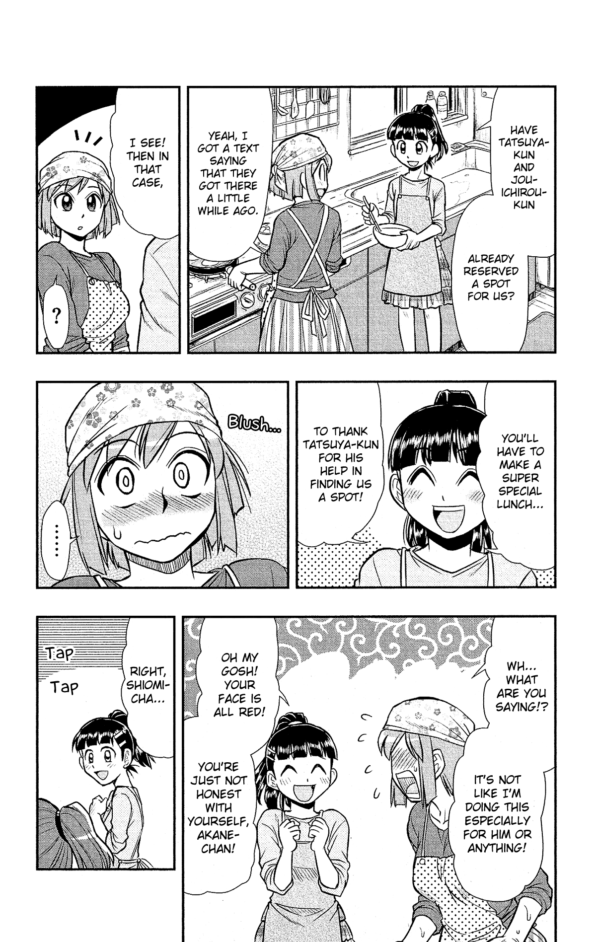 Shitei Bouryoku Shoujo Shiomi-chan chapter 27 page 7