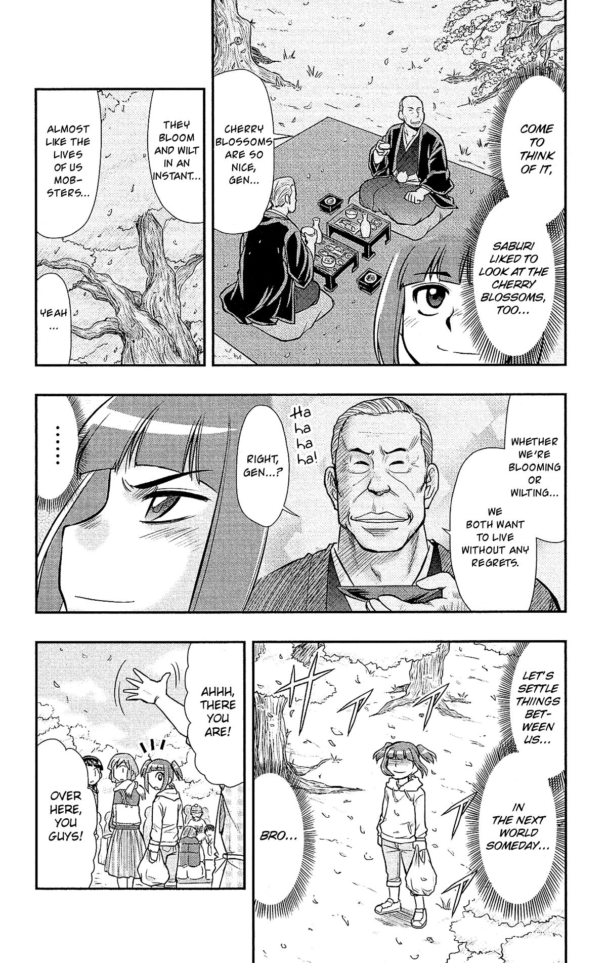 Shitei Bouryoku Shoujo Shiomi-chan chapter 27 page 9