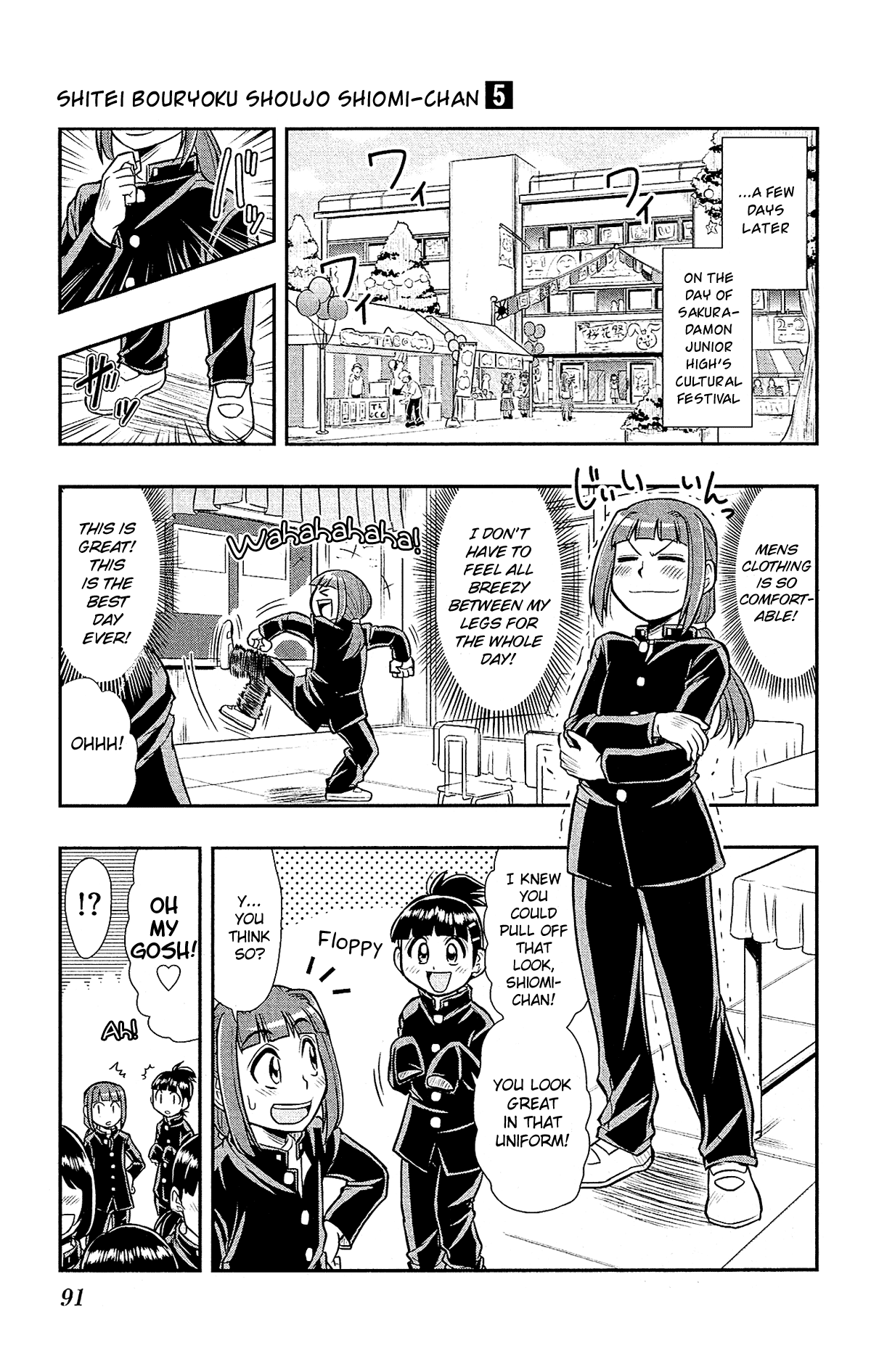 Shitei Bouryoku Shoujo Shiomi-chan chapter 28 page 10