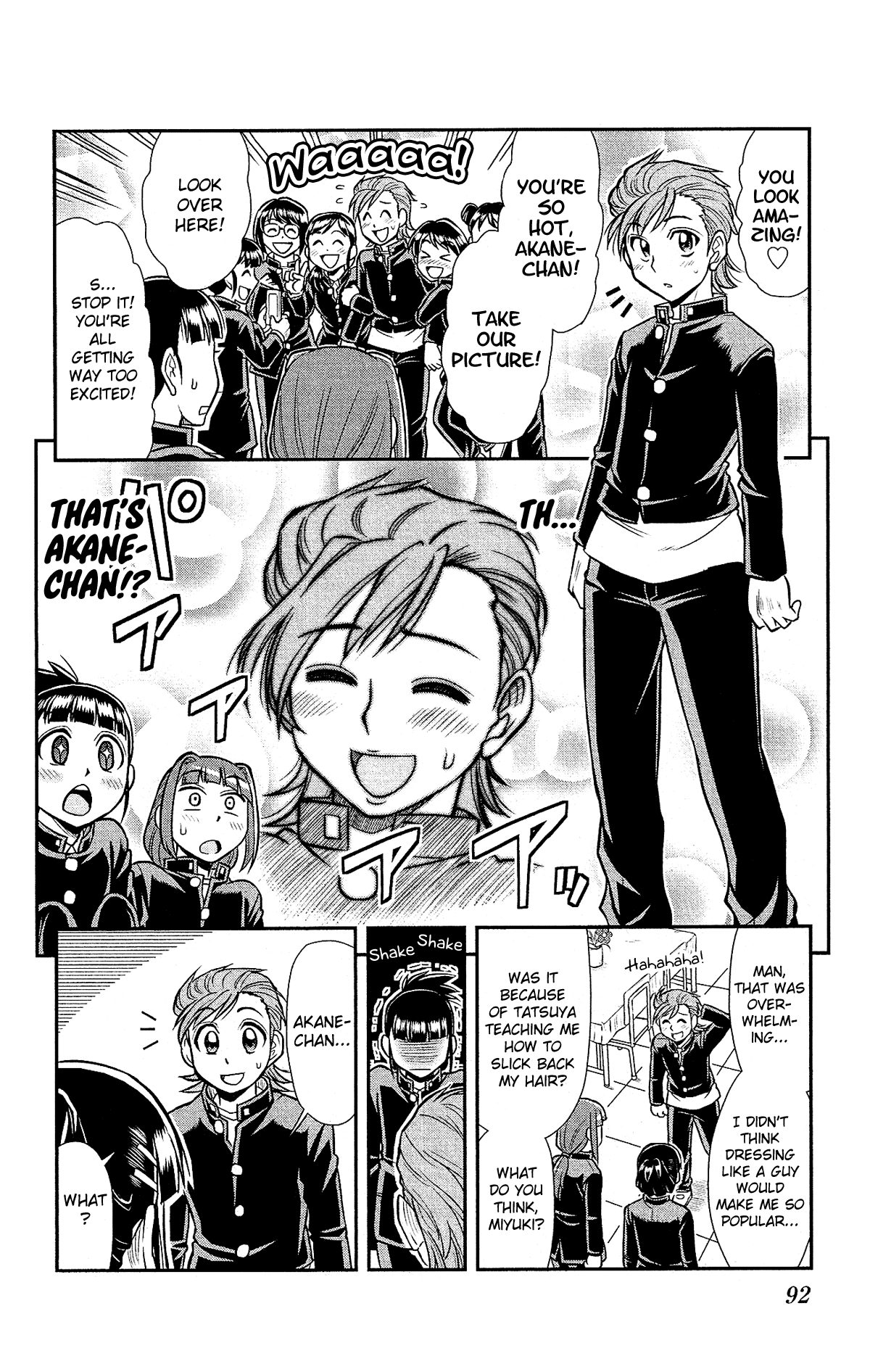 Shitei Bouryoku Shoujo Shiomi-chan chapter 28 page 11