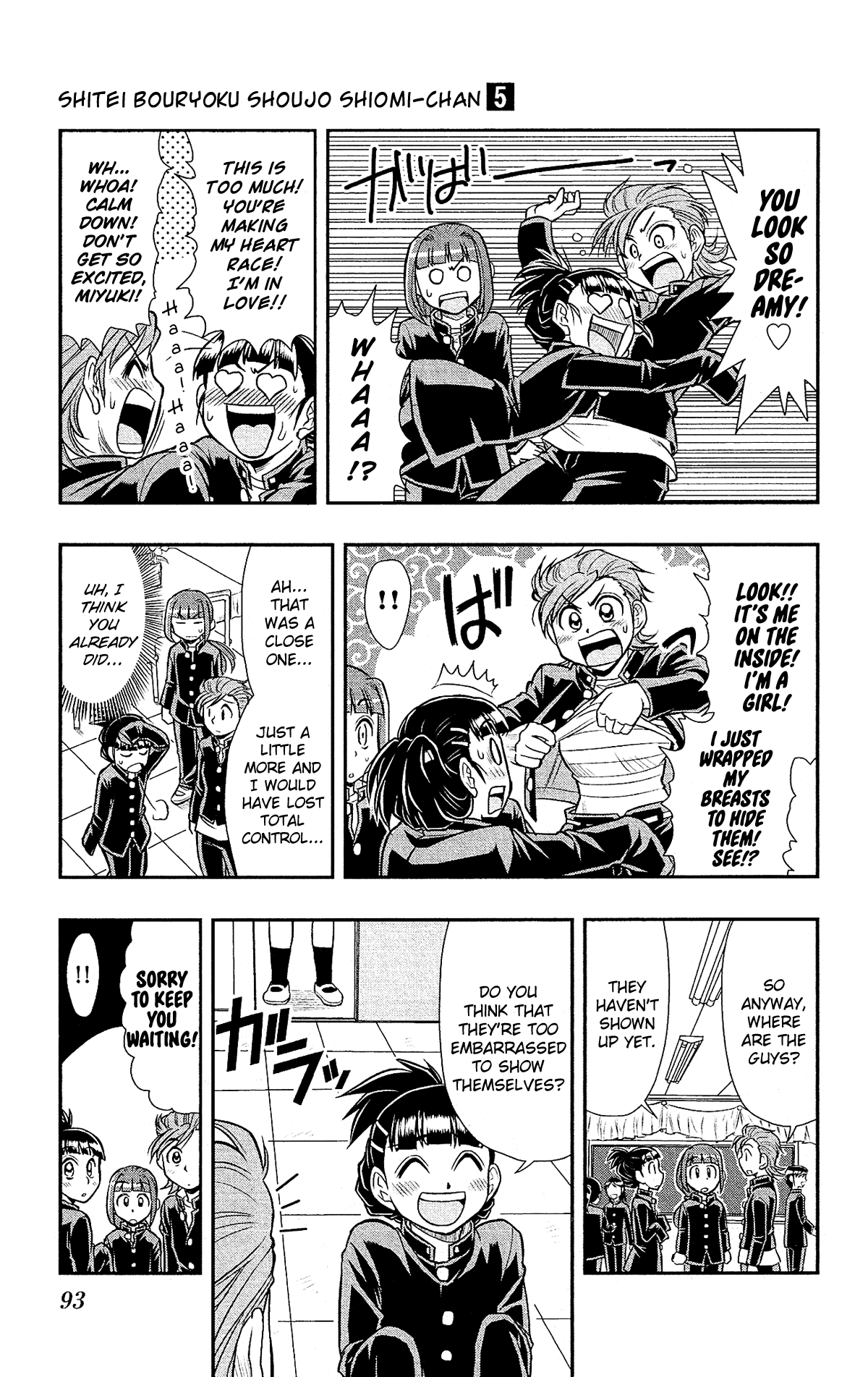 Shitei Bouryoku Shoujo Shiomi-chan chapter 28 page 12