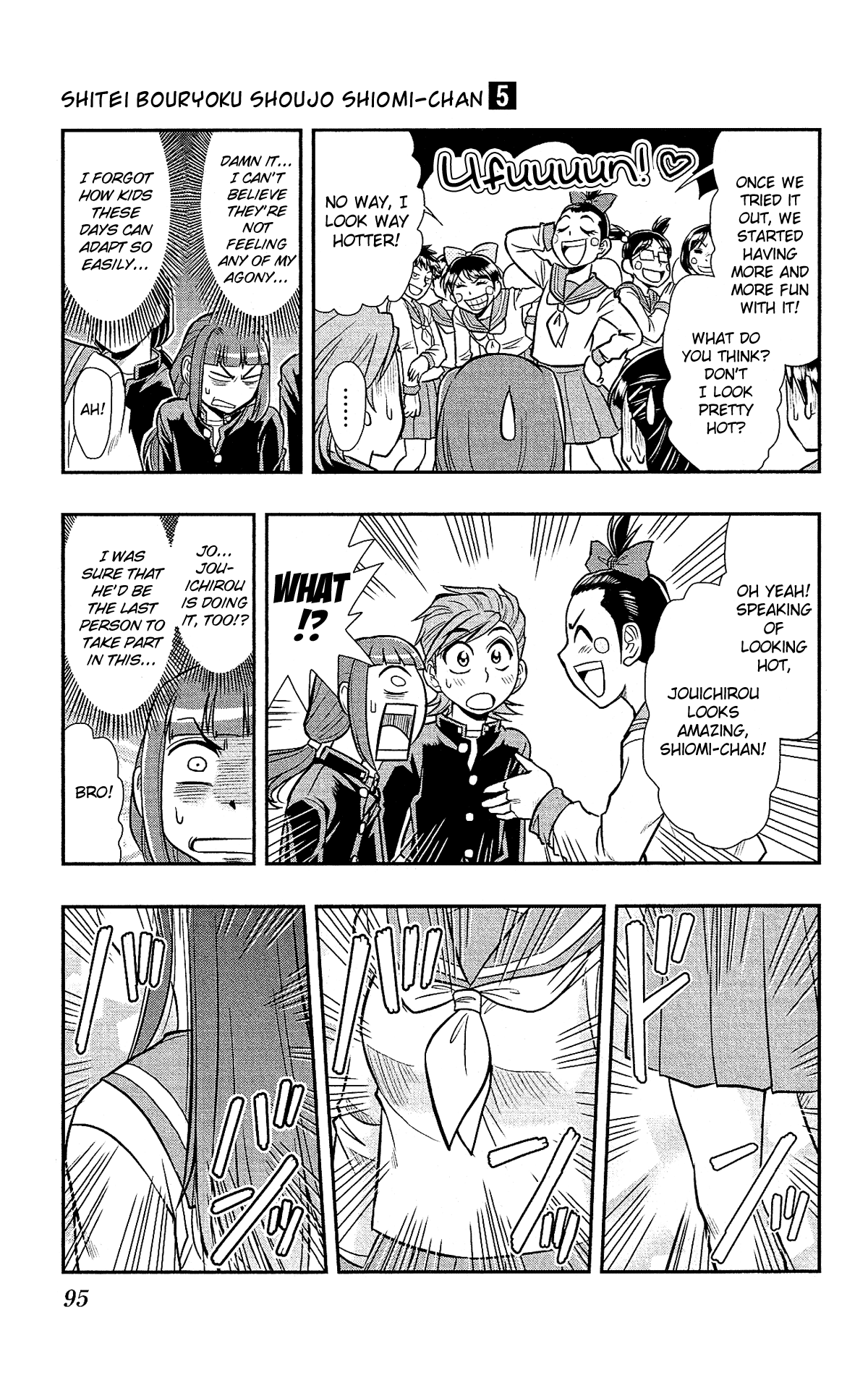 Shitei Bouryoku Shoujo Shiomi-chan chapter 28 page 14