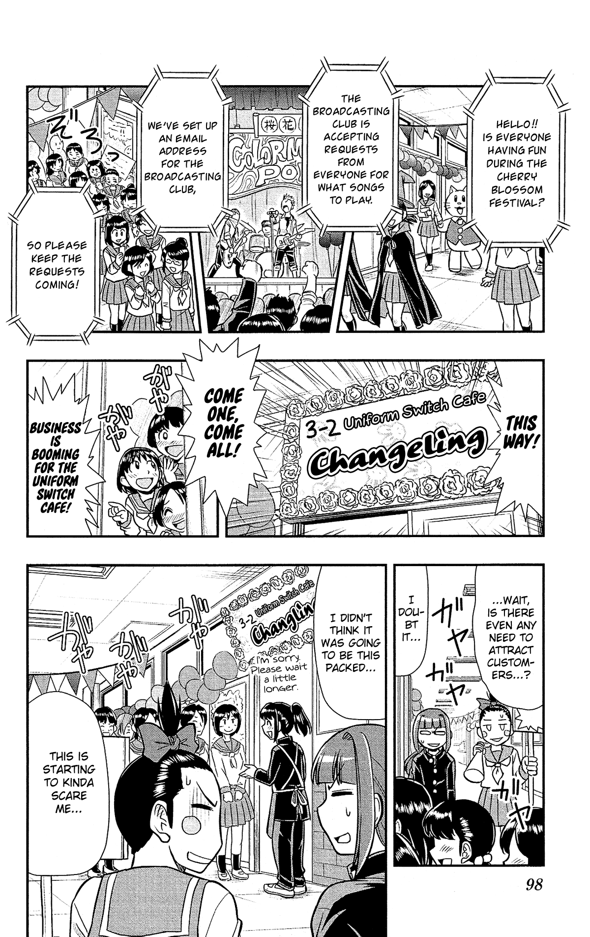 Shitei Bouryoku Shoujo Shiomi-chan chapter 28 page 17