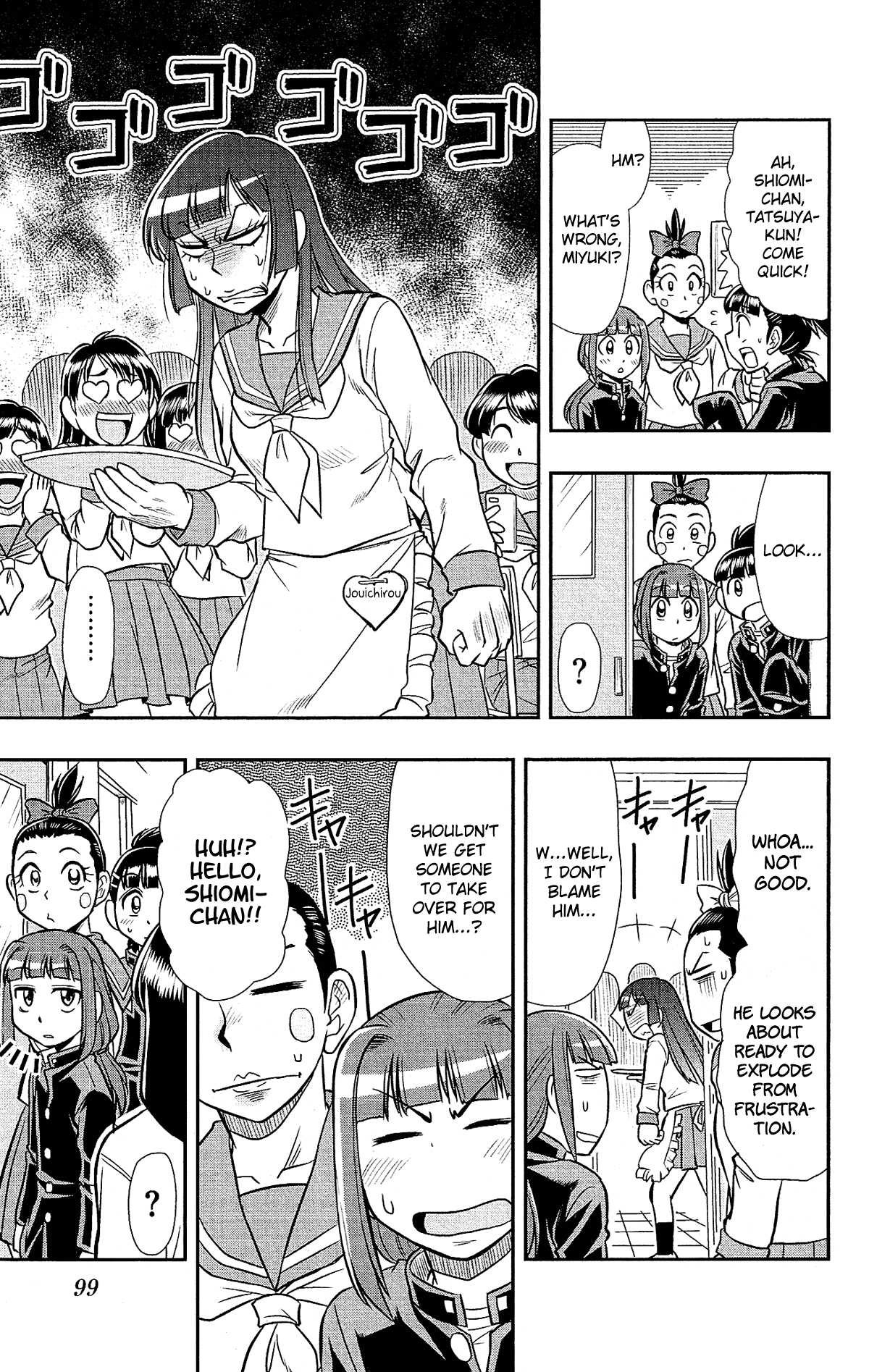 Shitei Bouryoku Shoujo Shiomi-chan chapter 28 page 18