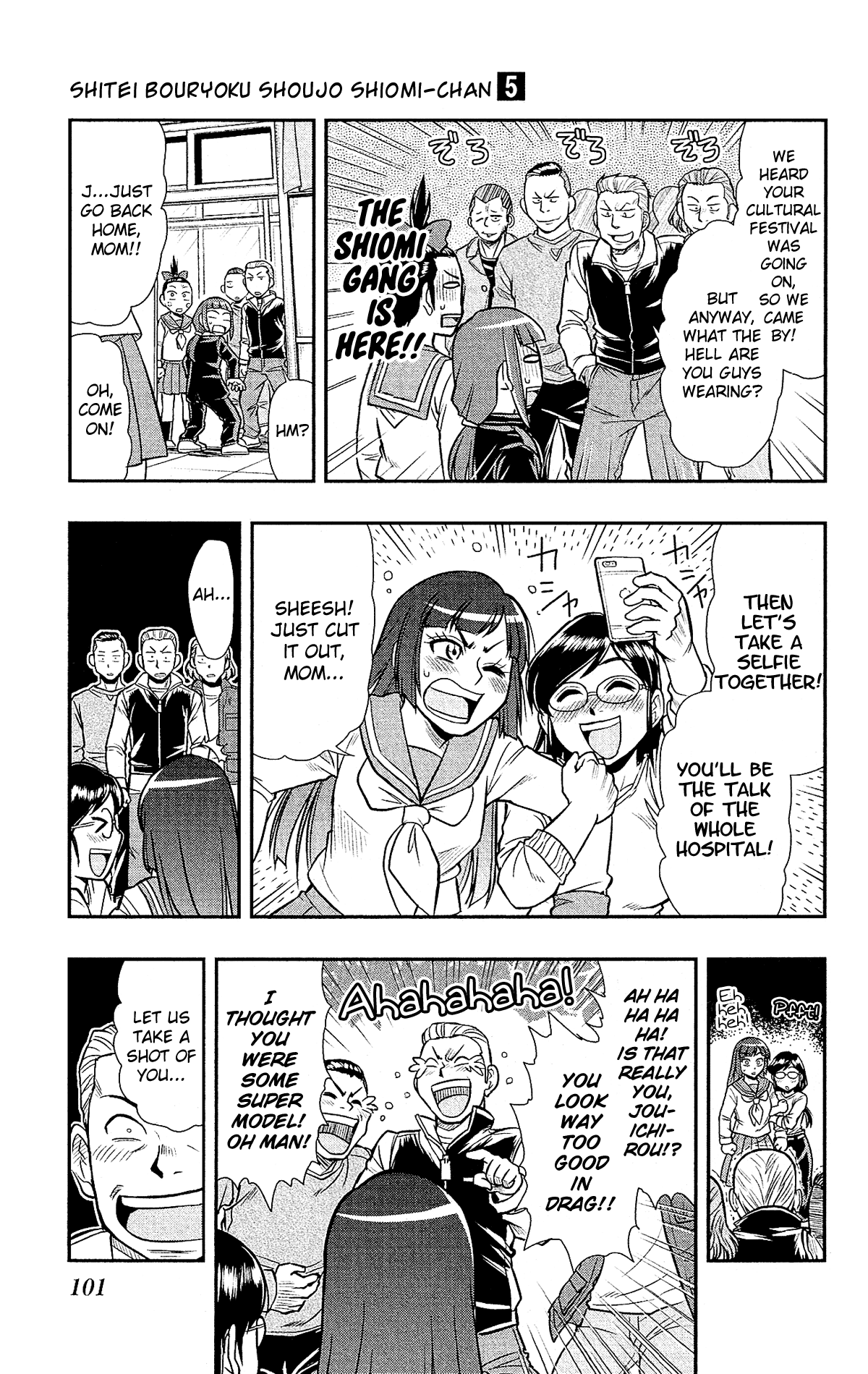 Shitei Bouryoku Shoujo Shiomi-chan chapter 28 page 20