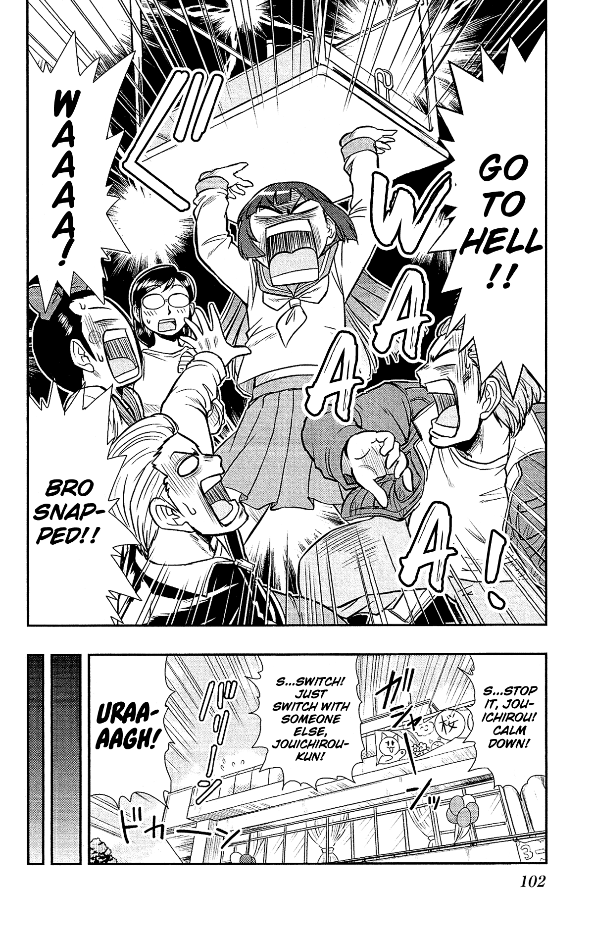 Shitei Bouryoku Shoujo Shiomi-chan chapter 28 page 21