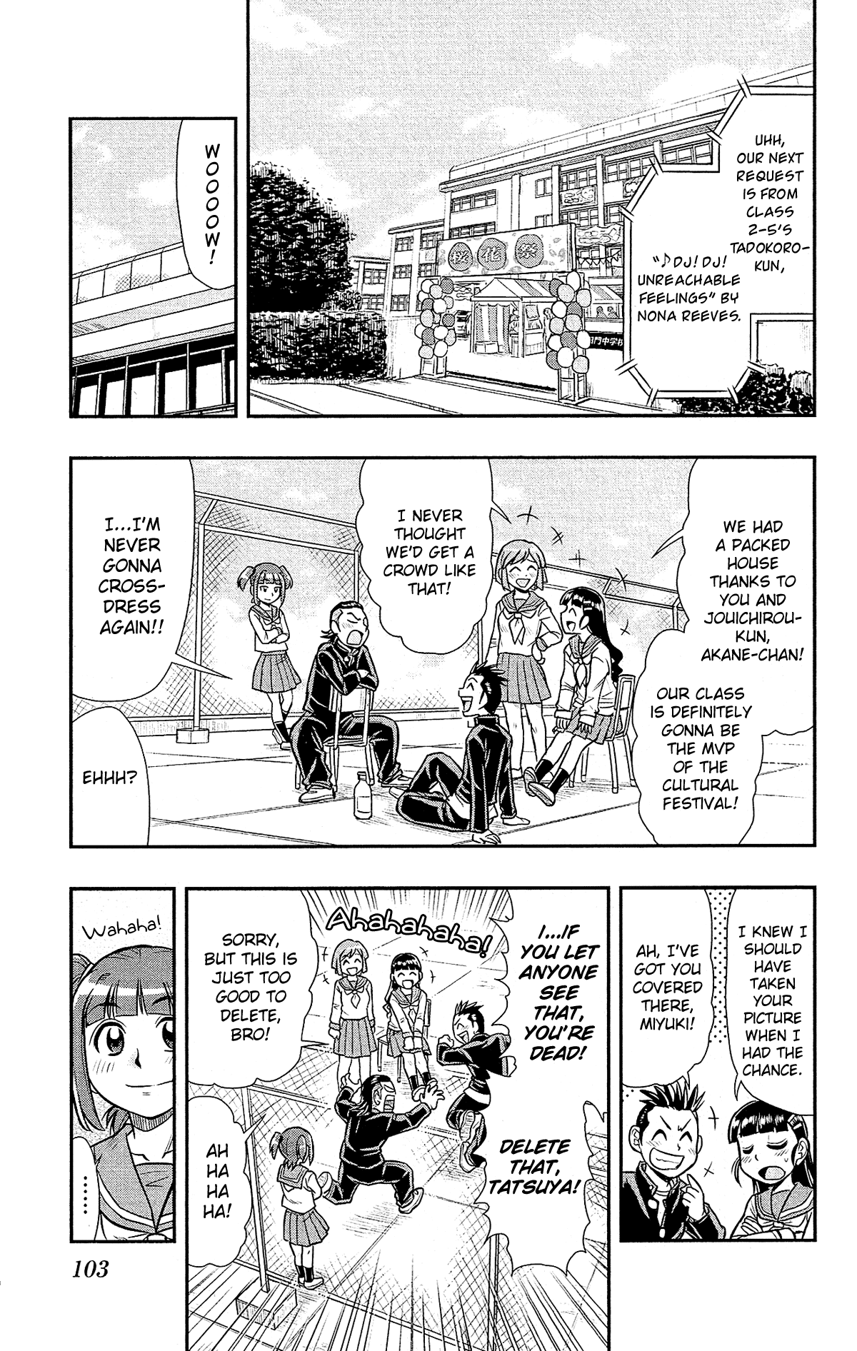 Shitei Bouryoku Shoujo Shiomi-chan chapter 28 page 22