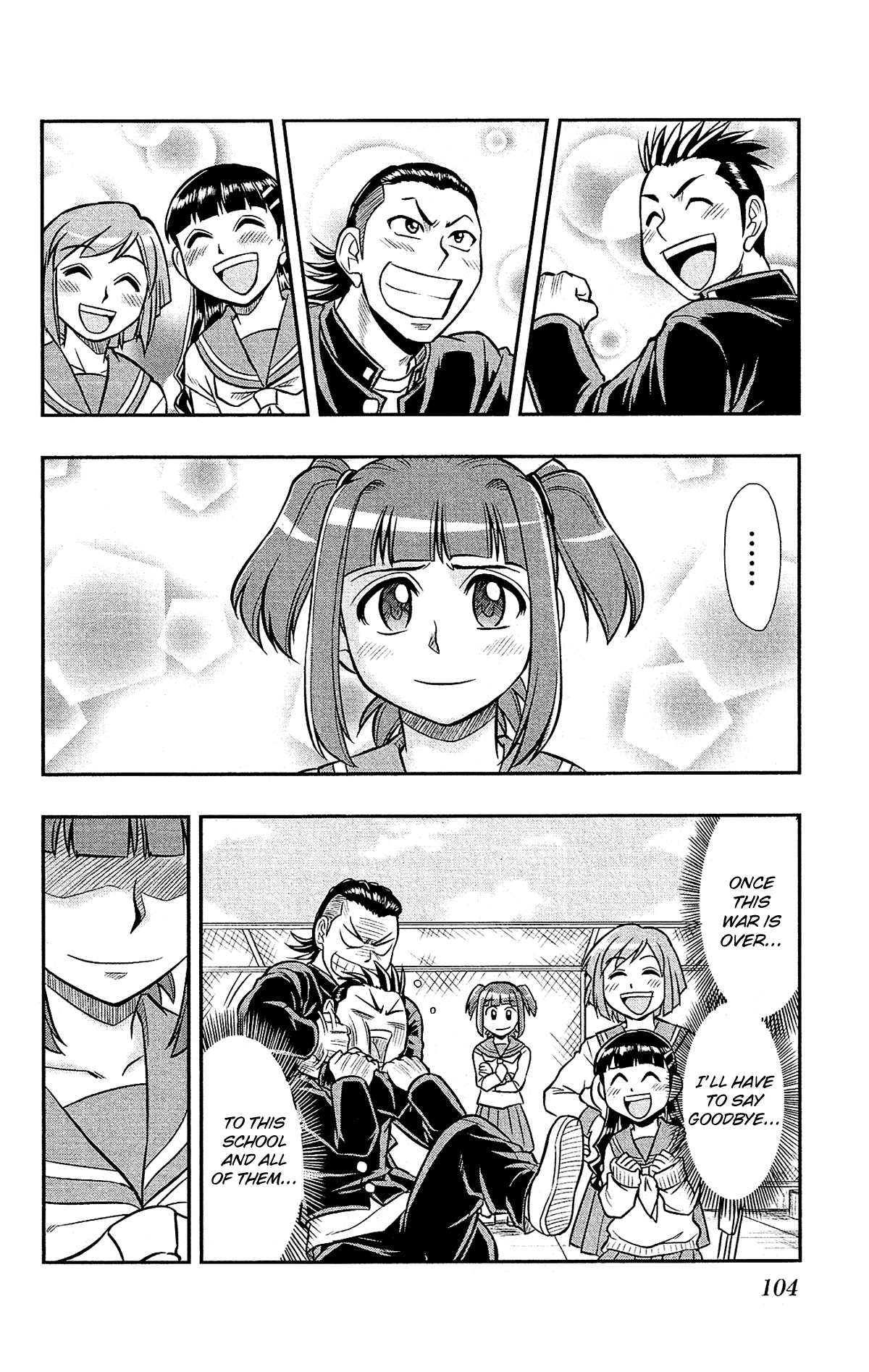 Shitei Bouryoku Shoujo Shiomi-chan chapter 28 page 23