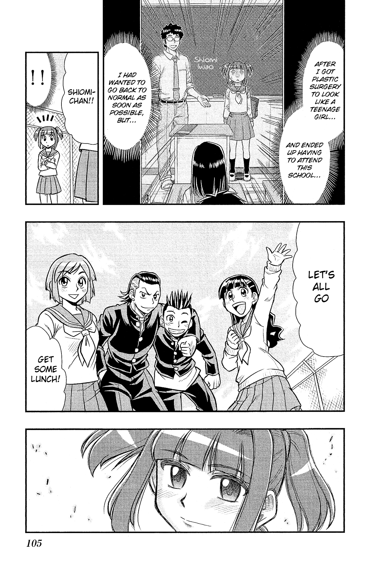 Shitei Bouryoku Shoujo Shiomi-chan chapter 28 page 24