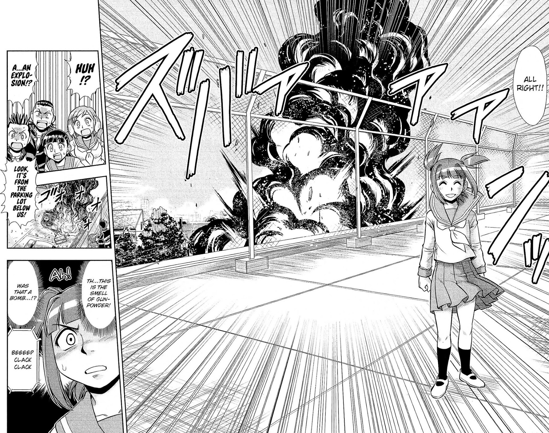 Shitei Bouryoku Shoujo Shiomi-chan chapter 28 page 25