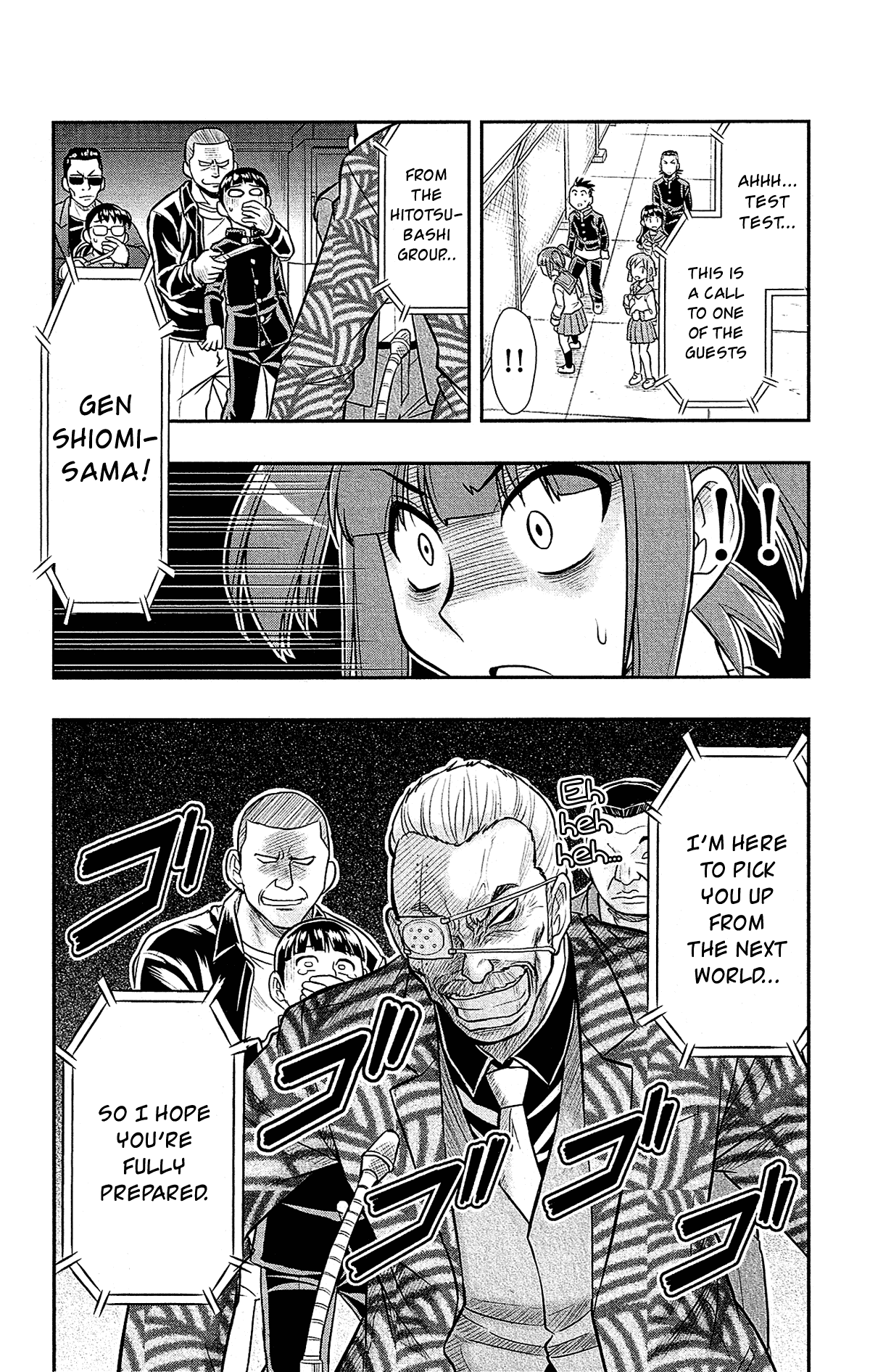 Shitei Bouryoku Shoujo Shiomi-chan chapter 28 page 26