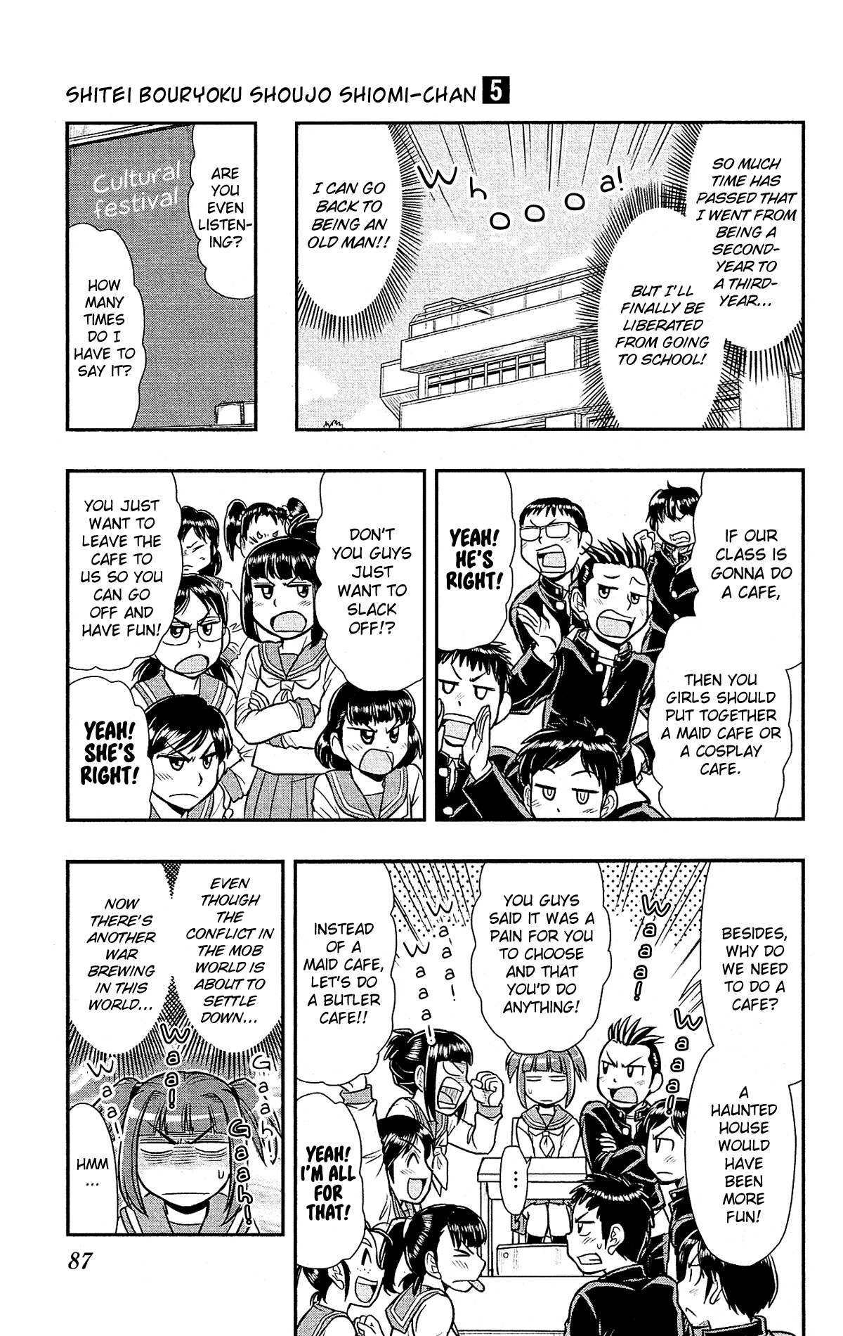 Shitei Bouryoku Shoujo Shiomi-chan chapter 28 page 6