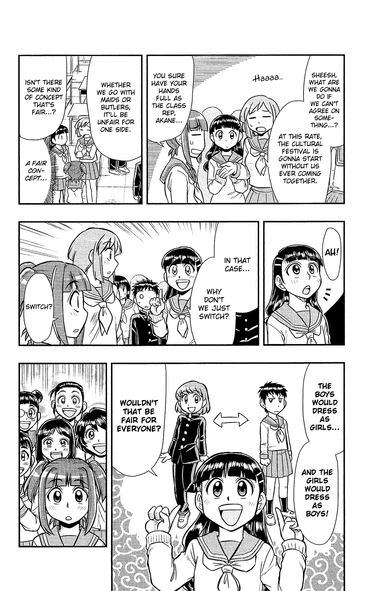 Shitei Bouryoku Shoujo Shiomi-chan chapter 28 page 7